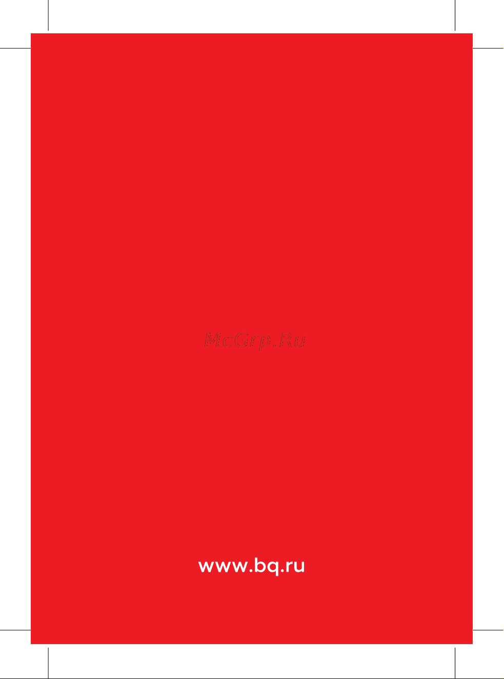 BQ Watch 1.4 Инструкция по эксплуатации онлайн [20/20] 812443