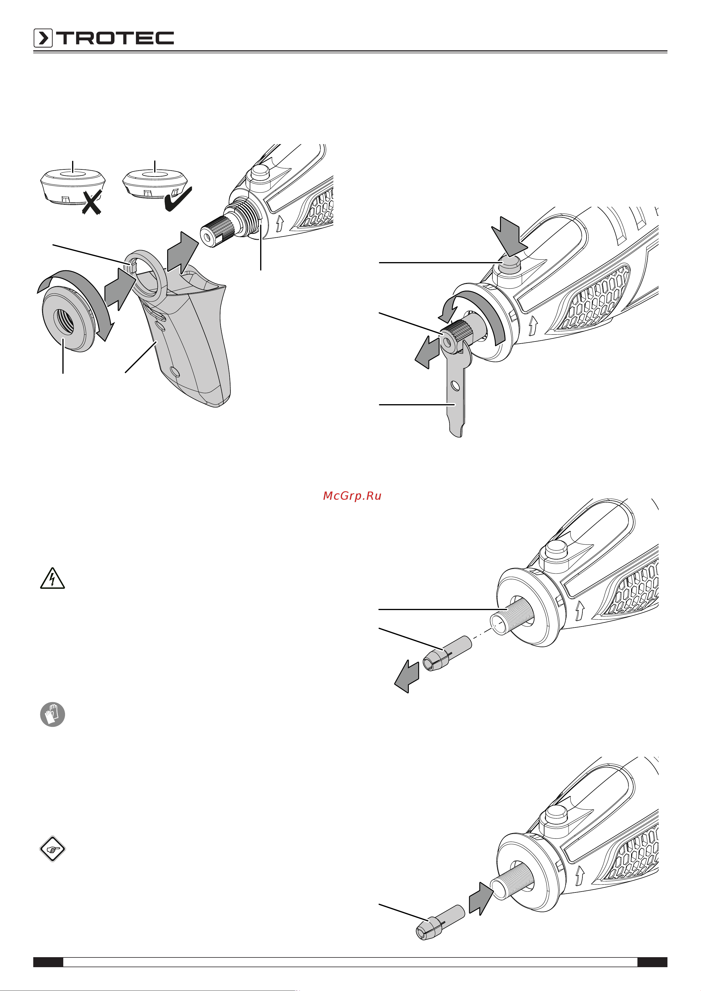 Trotec PMTS 01-230V Инструкция по эксплуатации онлайн [14/26] 812449