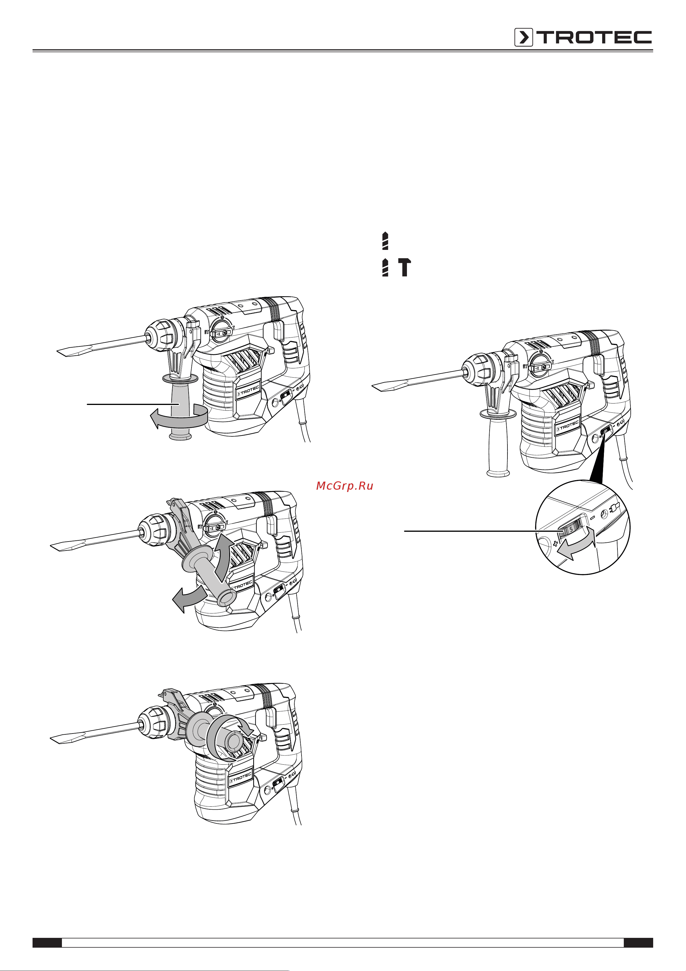 Trotec PRDS 11‑230V Инструкция по эксплуатации онлайн [11/19] 812451