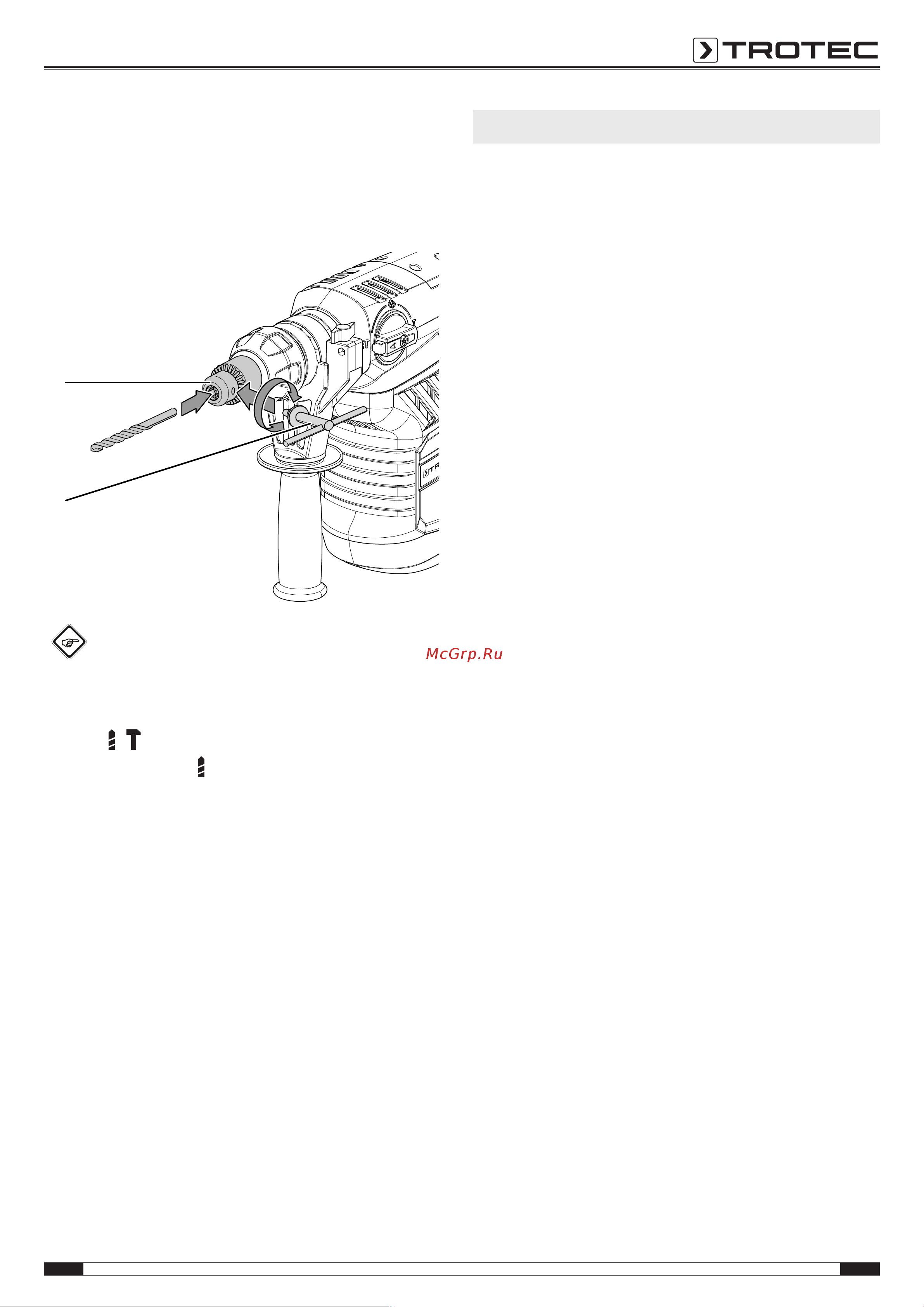 Trotec PRDS 11‑230V Инструкция по эксплуатации онлайн [13/19] 812451