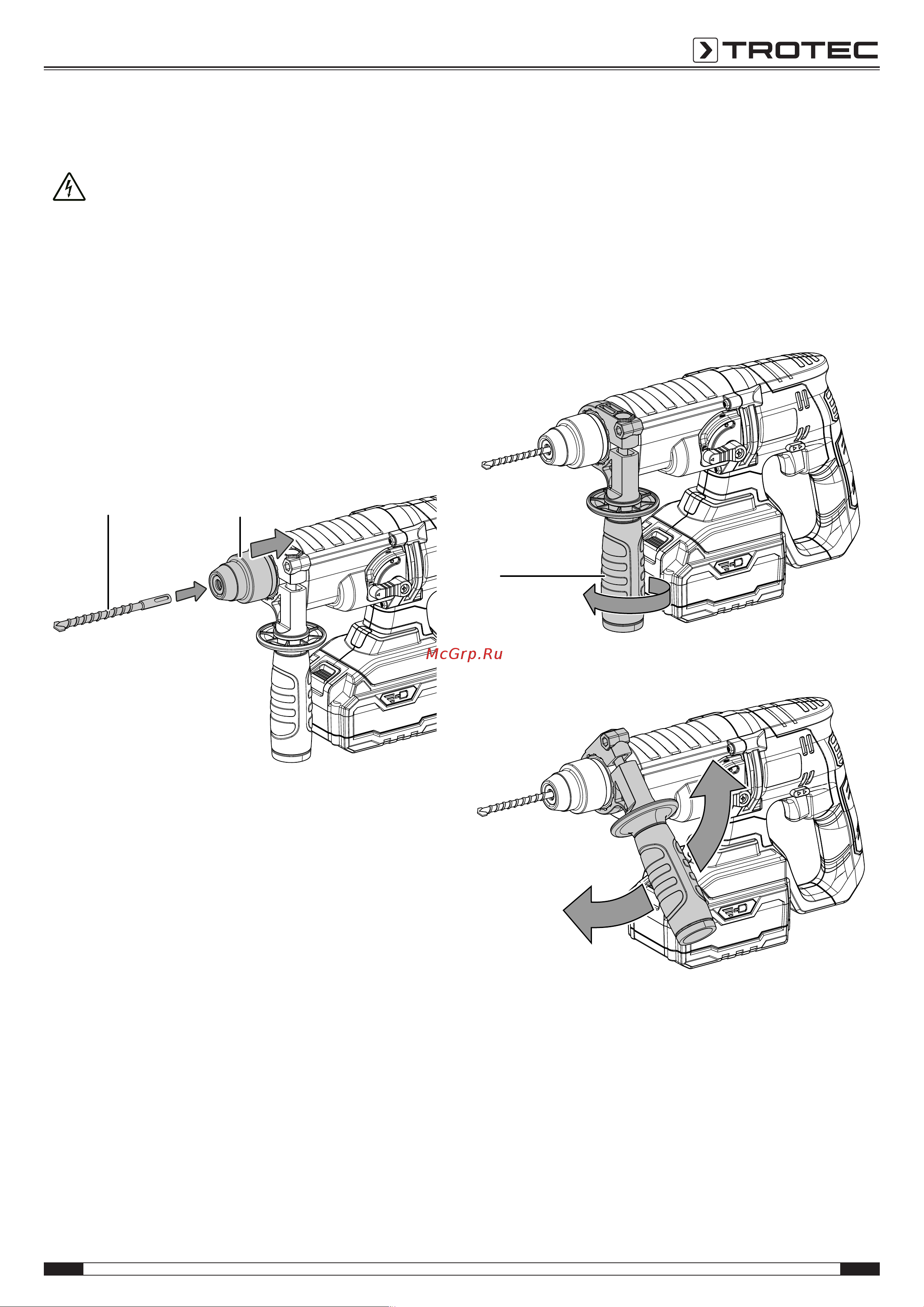 Trotec PRDS 20-20V Инструкция по эксплуатации онлайн [15/23] 812452