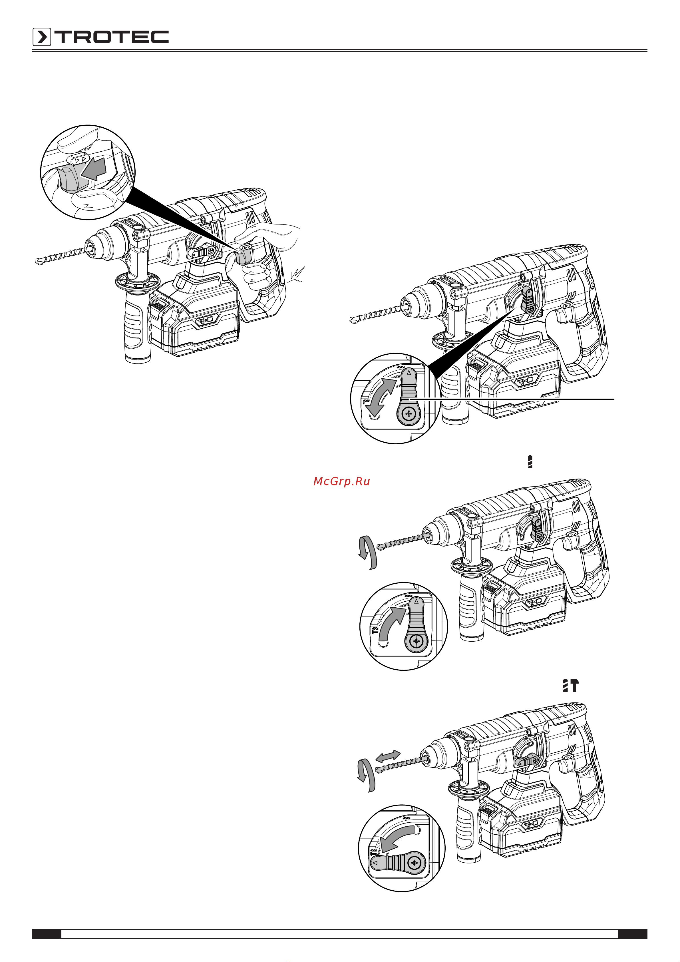 Trotec PRDS 20-20V Инструкция по эксплуатации онлайн [18/23] 812452
