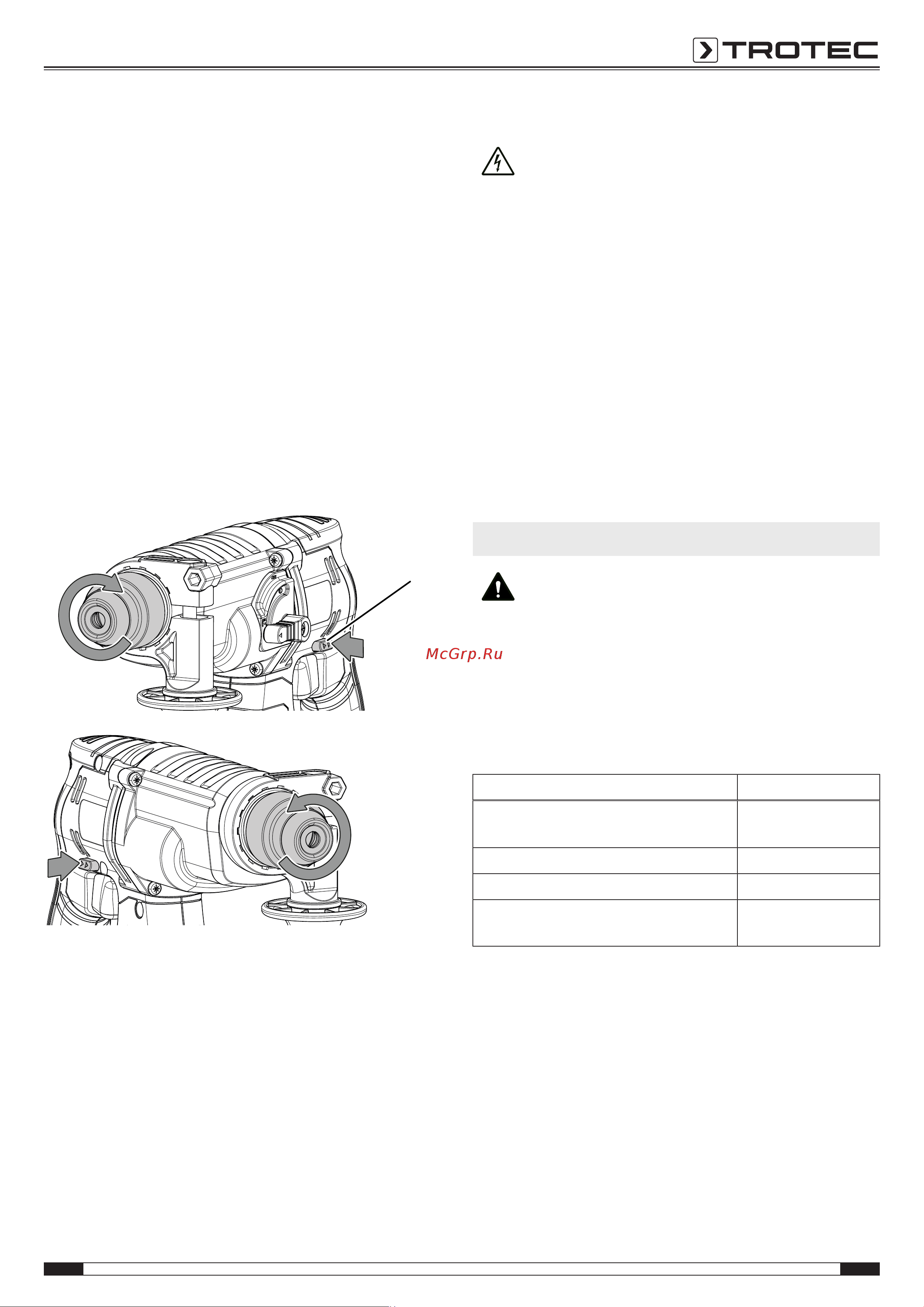 Trotec PRDS 20-20V Инструкция по эксплуатации онлайн [19/23] 812452