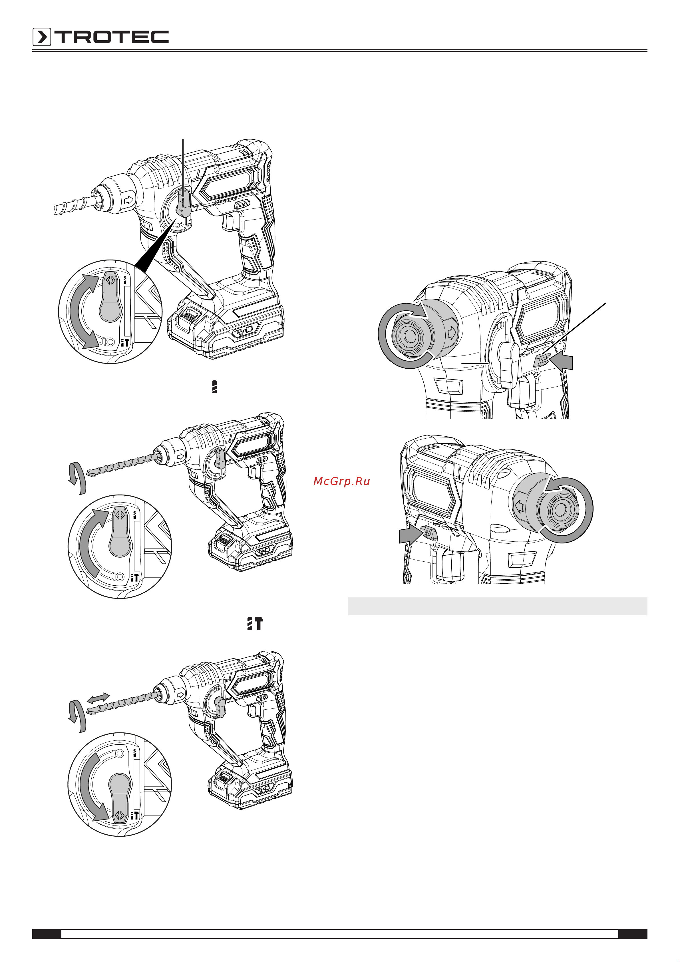 Trotec PRDS 10-20V Инструкция по эксплуатации онлайн [16/21] 812453