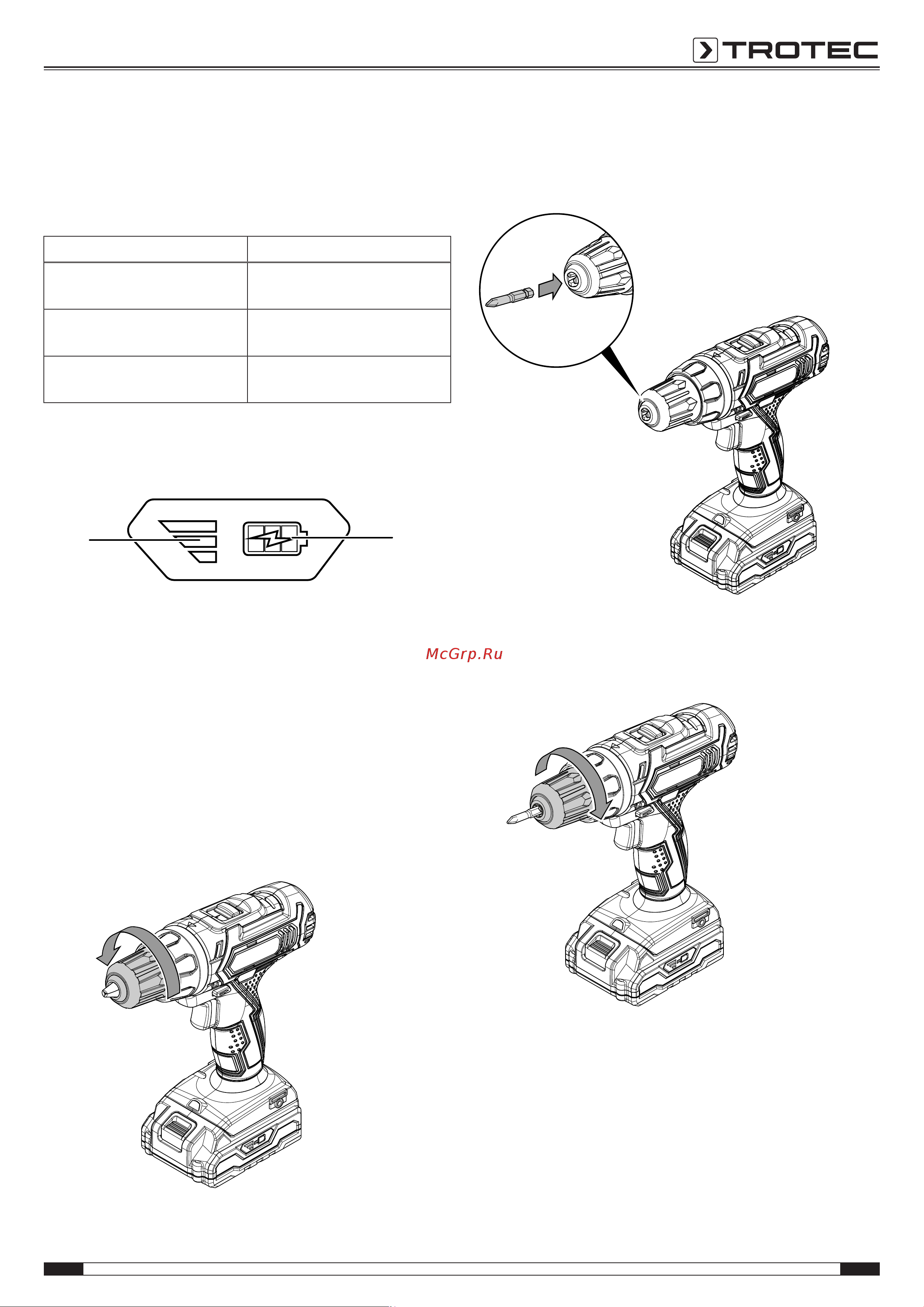 Trotec PSCS 11-20V Инструкция по эксплуатации онлайн [13/20] 812454