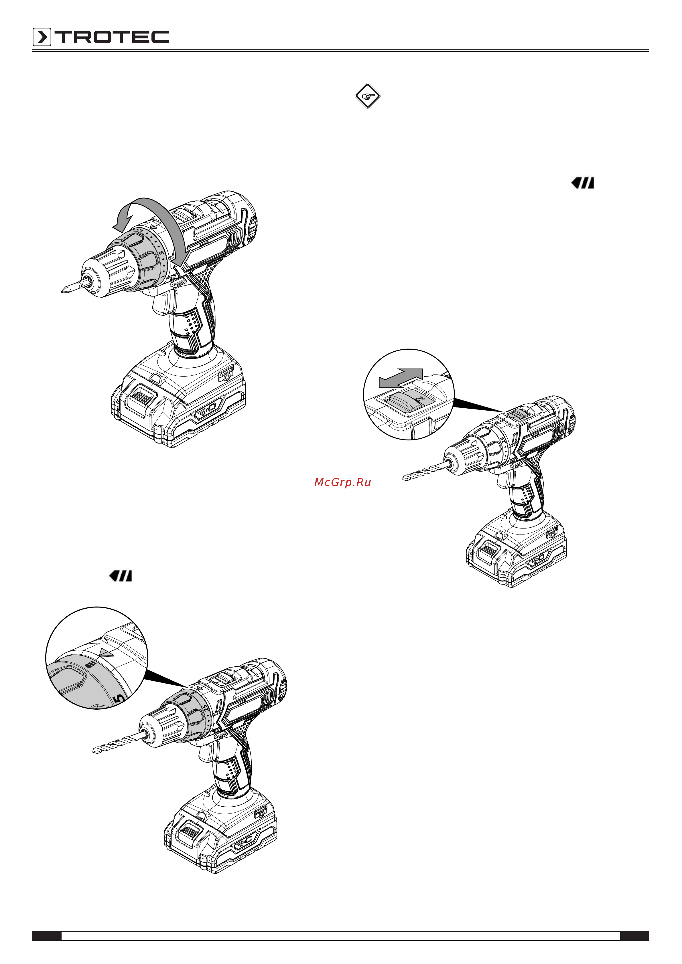 Trotec PSCS 11-20V Инструкция по эксплуатации онлайн [14/20] 812454