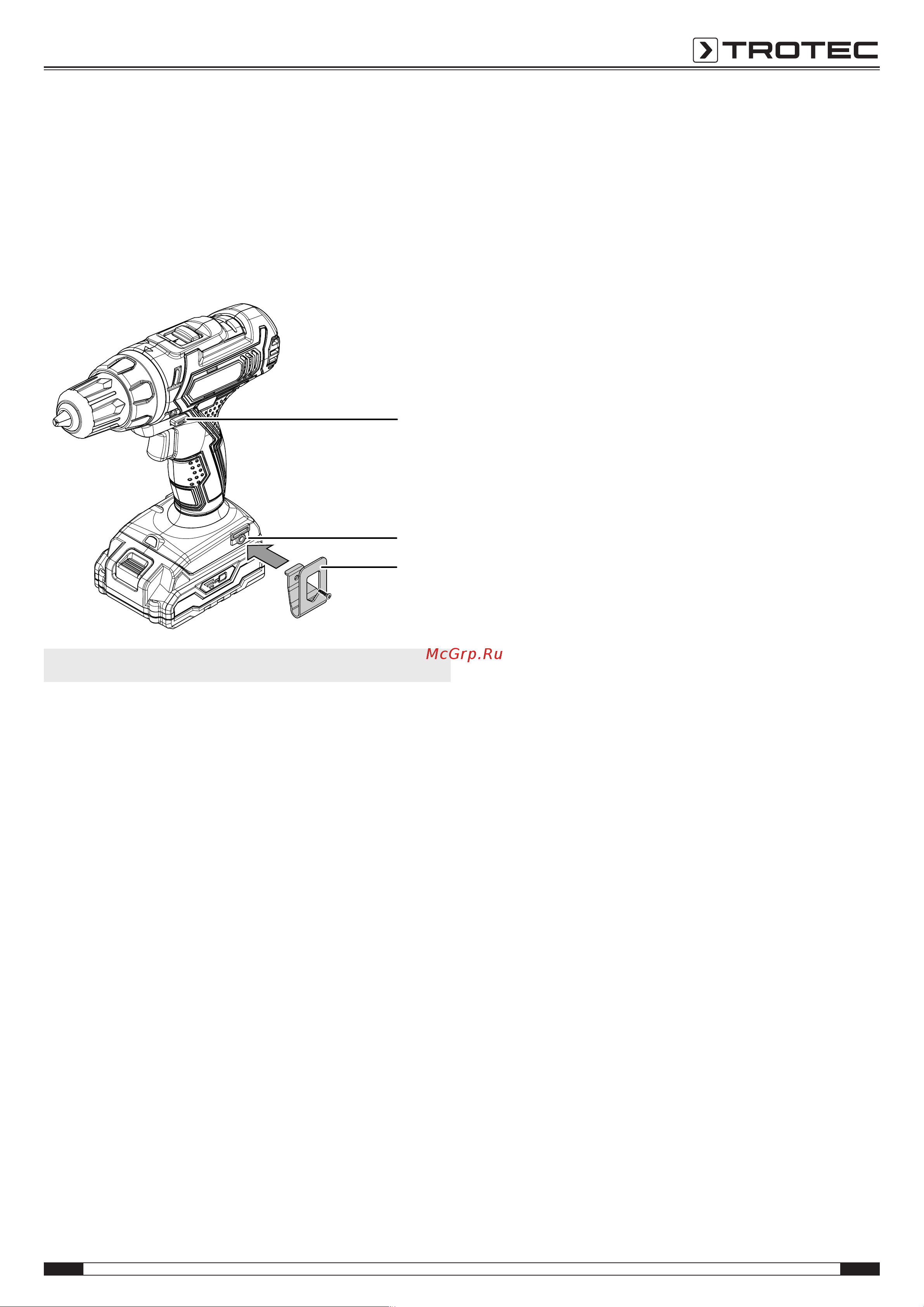 Trotec PSCS 11-20V Инструкция по эксплуатации онлайн [15/20] 812454