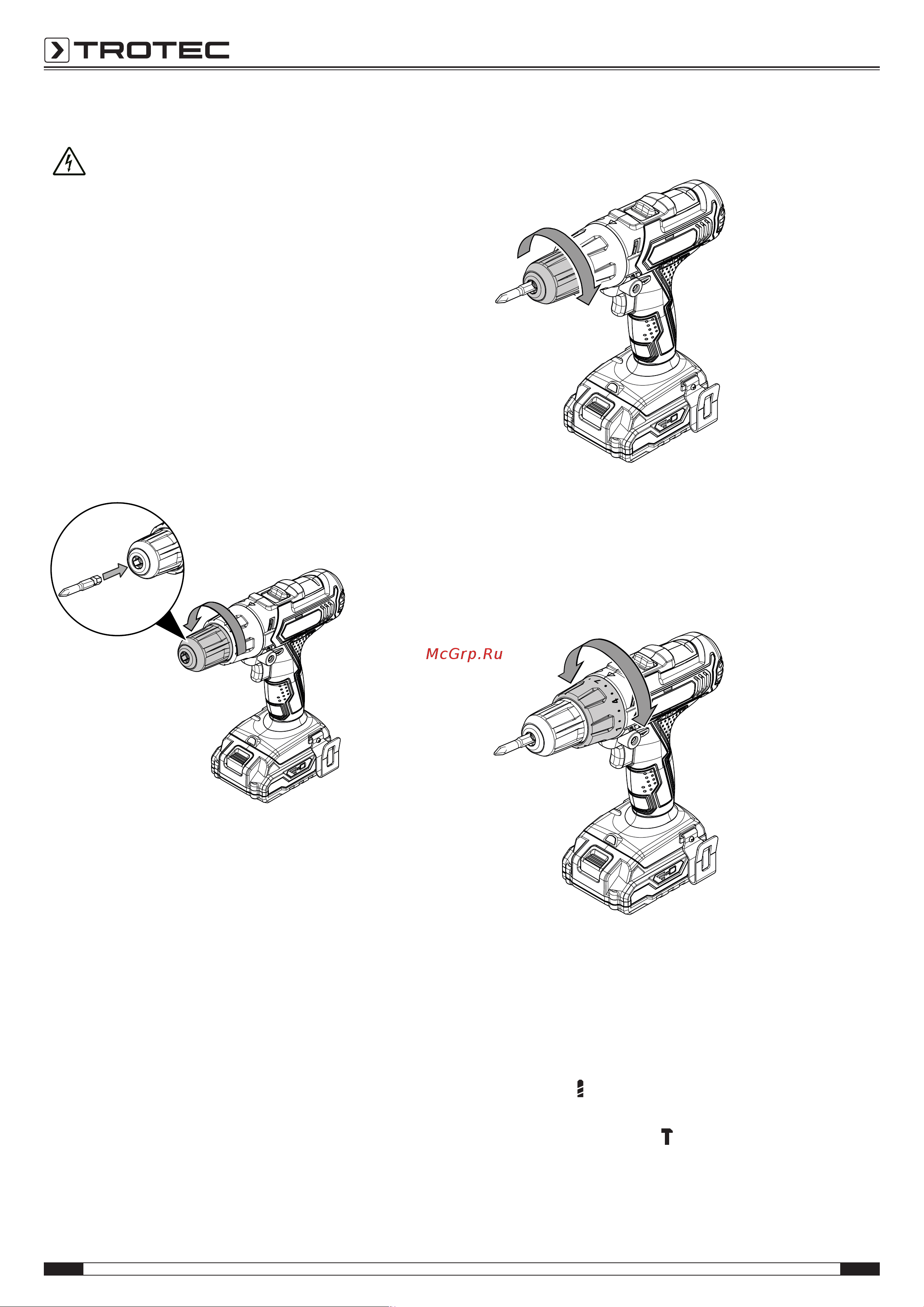 Trotec PHDS 11-20V Инструкция по эксплуатации онлайн [14/21] 812455