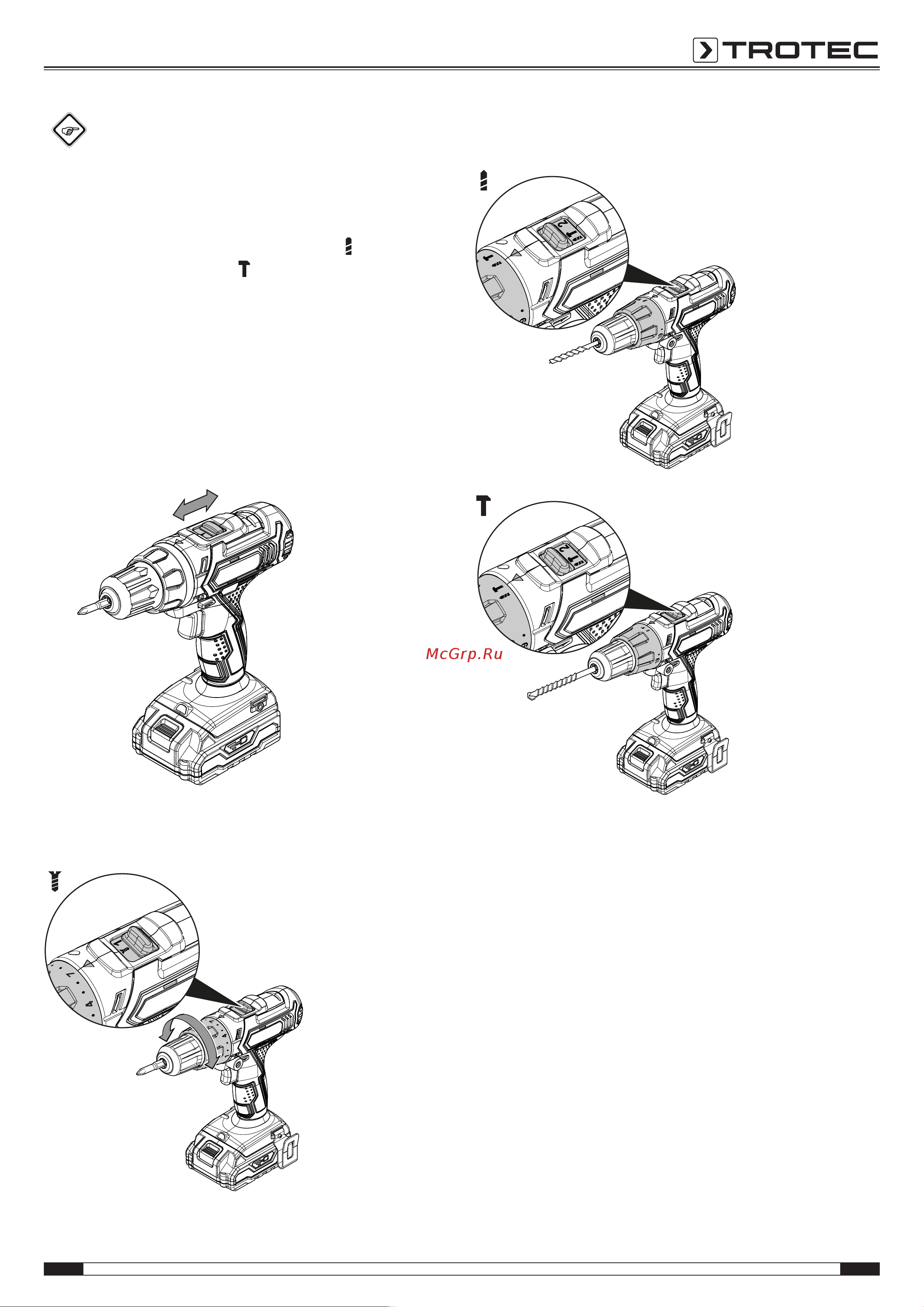 Trotec PHDS 11-20V Инструкция по эксплуатации онлайн [15/21] 812455