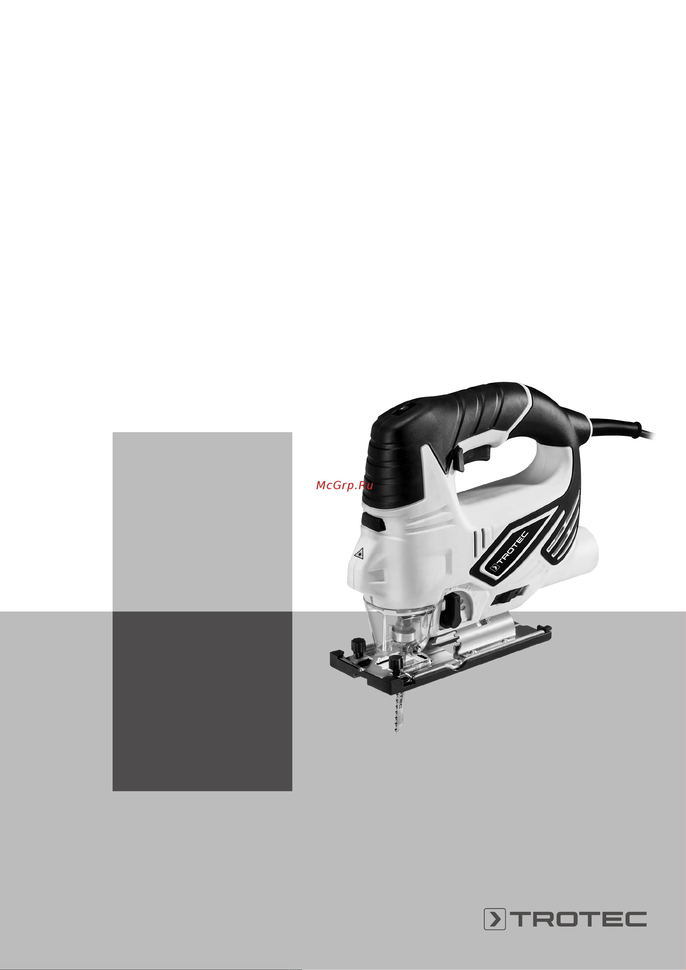 Trotec PJSS 12-230V Инструкция по эксплуатации онлайн