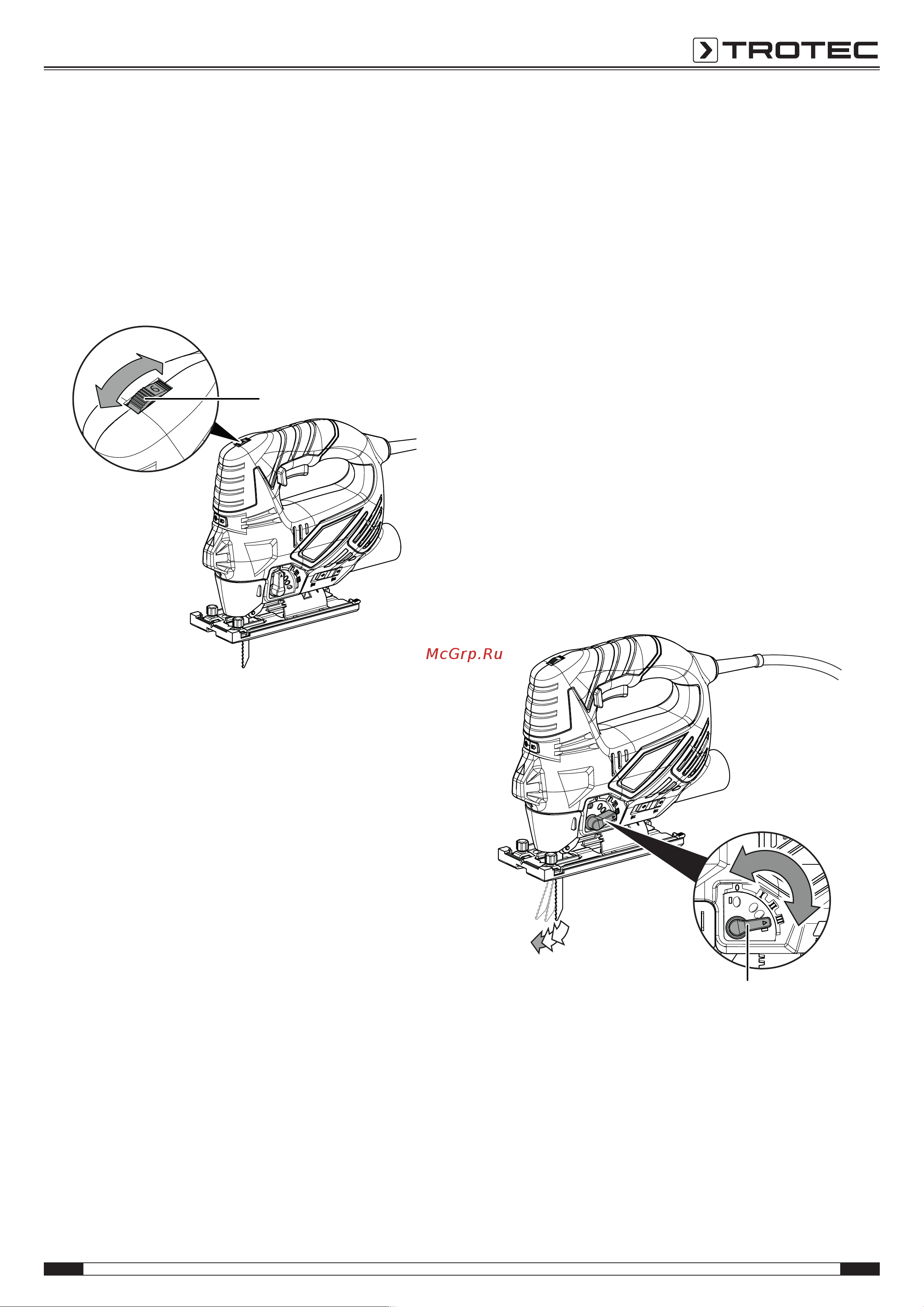 Trotec PJSS 12-230V Инструкция по эксплуатации онлайн [15/21] 812460