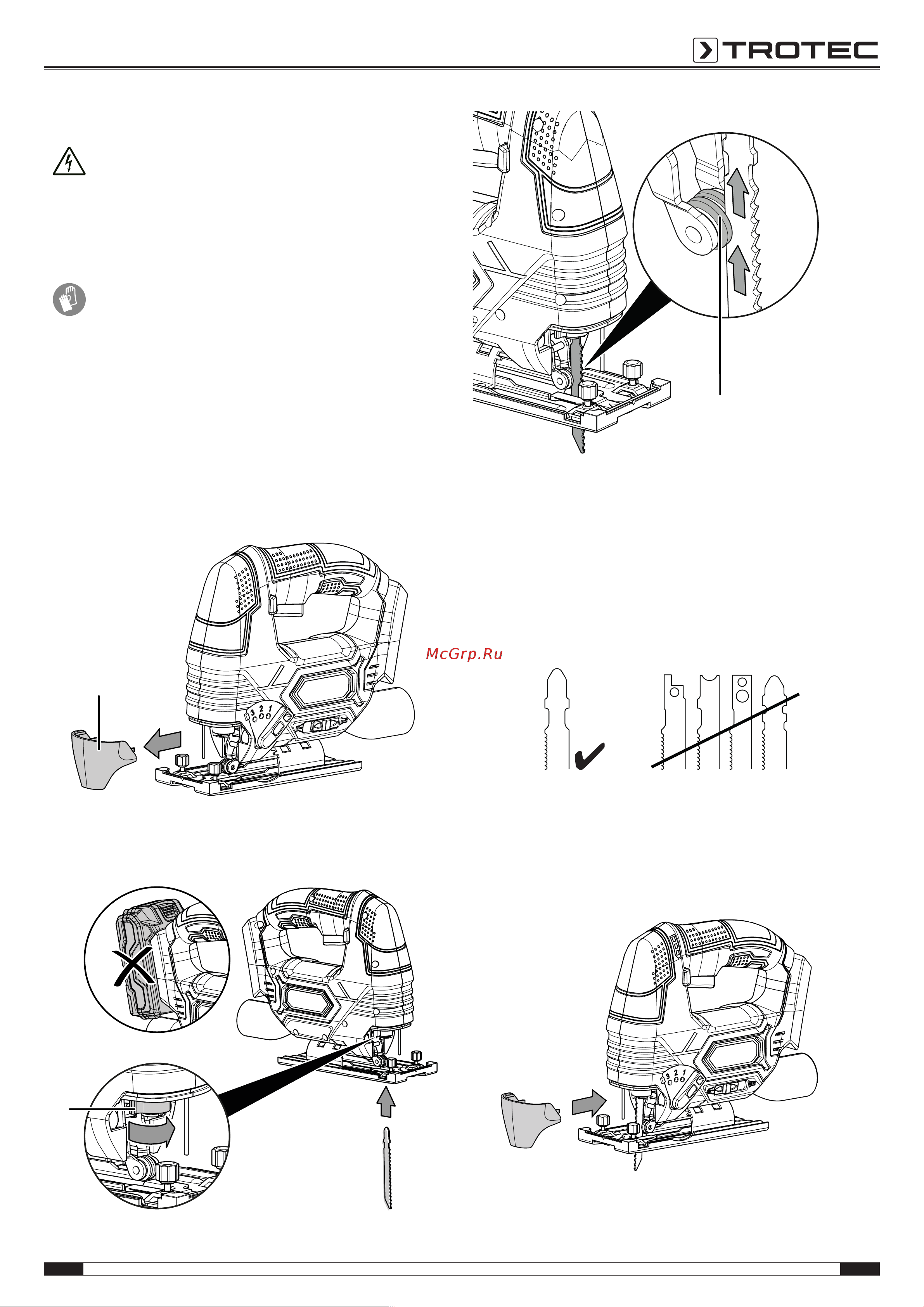 Trotec PJSS 11-20V Инструкция по эксплуатации онлайн [15/25] 812461