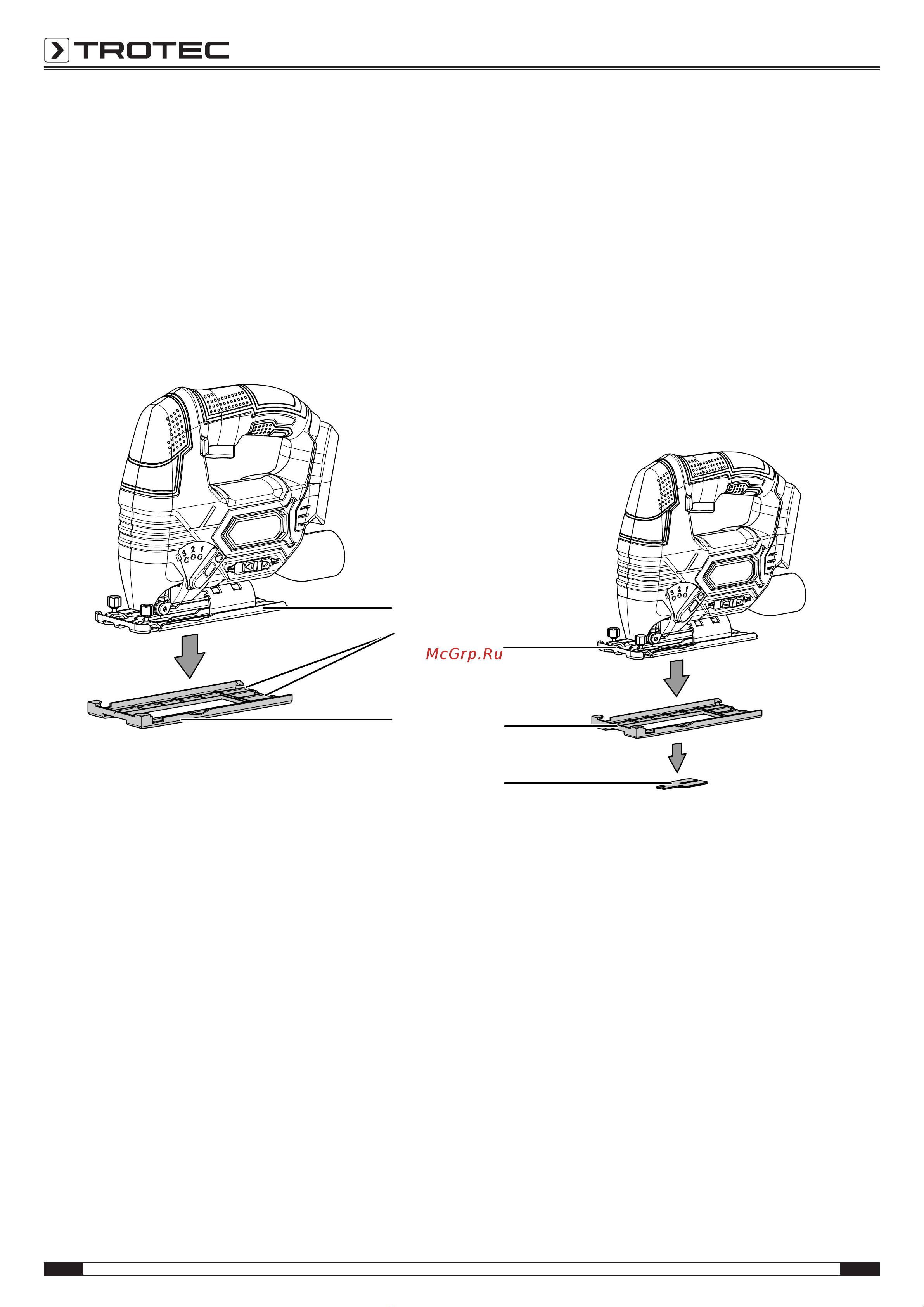 Trotec PJSS 11-20V Инструкция по эксплуатации онлайн [16/25] 812461