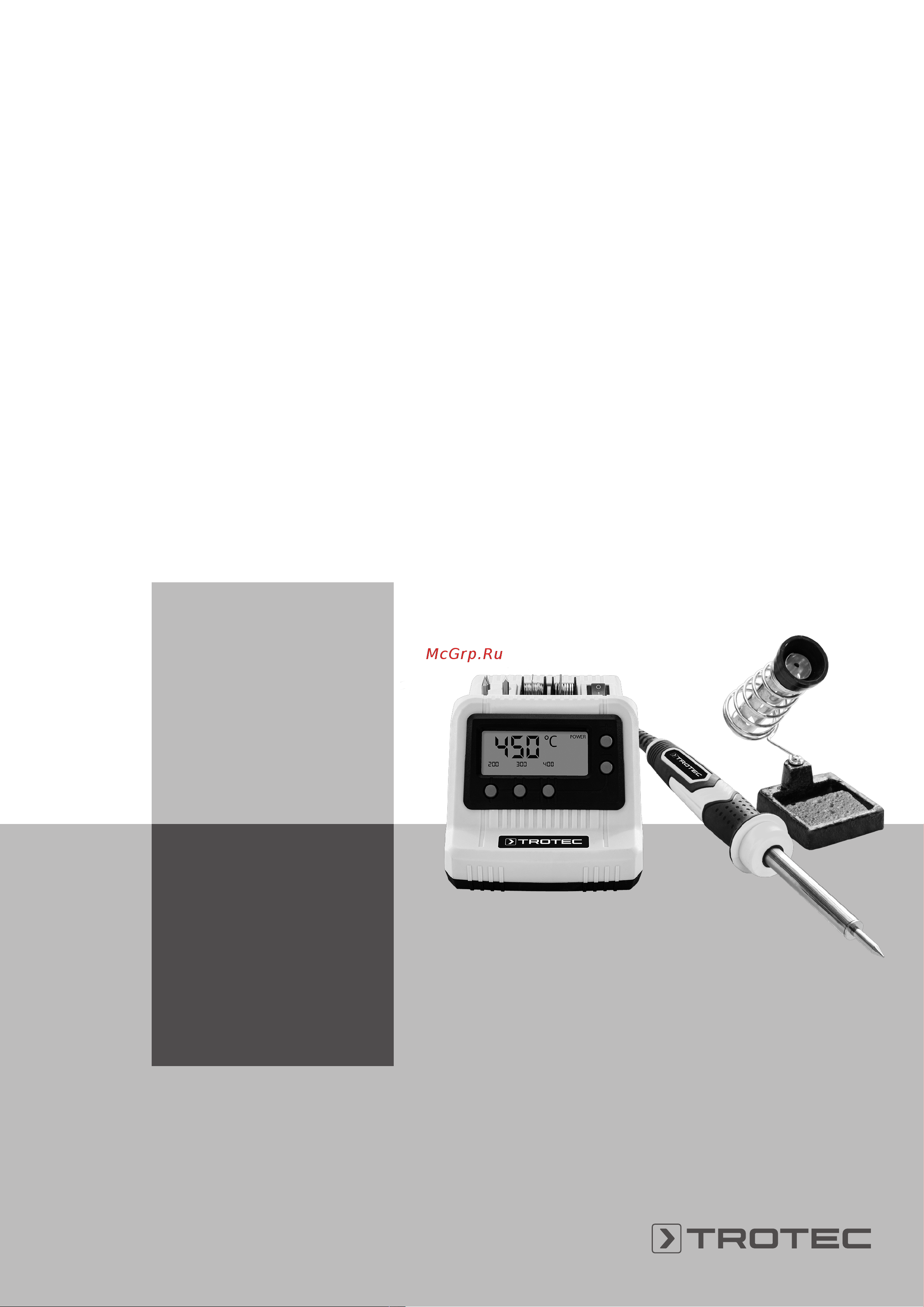 Trotec PSIS 10-230V Инструкция по эксплуатации онлайн