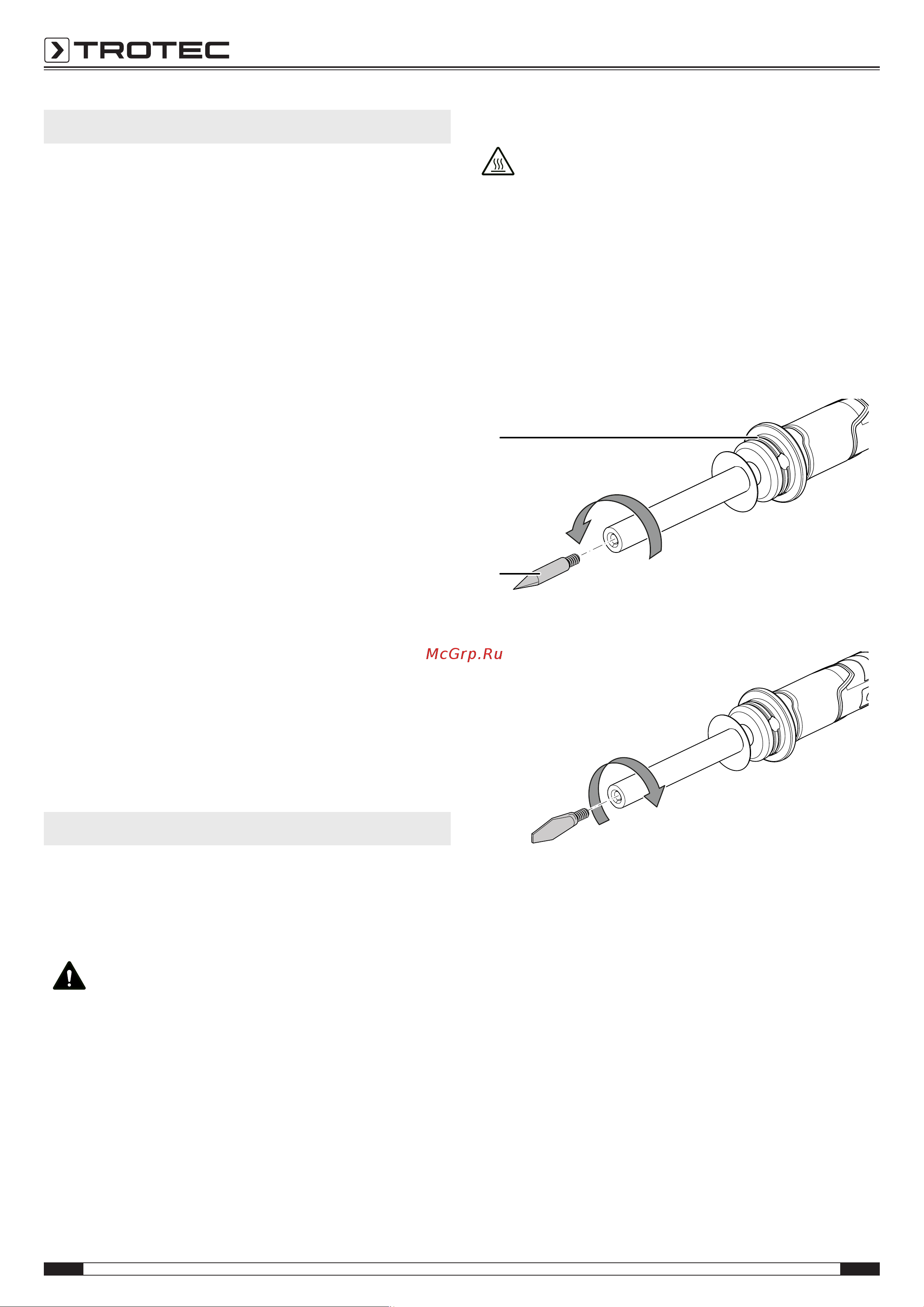 Trotec PSIS 11-230V Инструкция по эксплуатации онлайн [8/13] 812463
