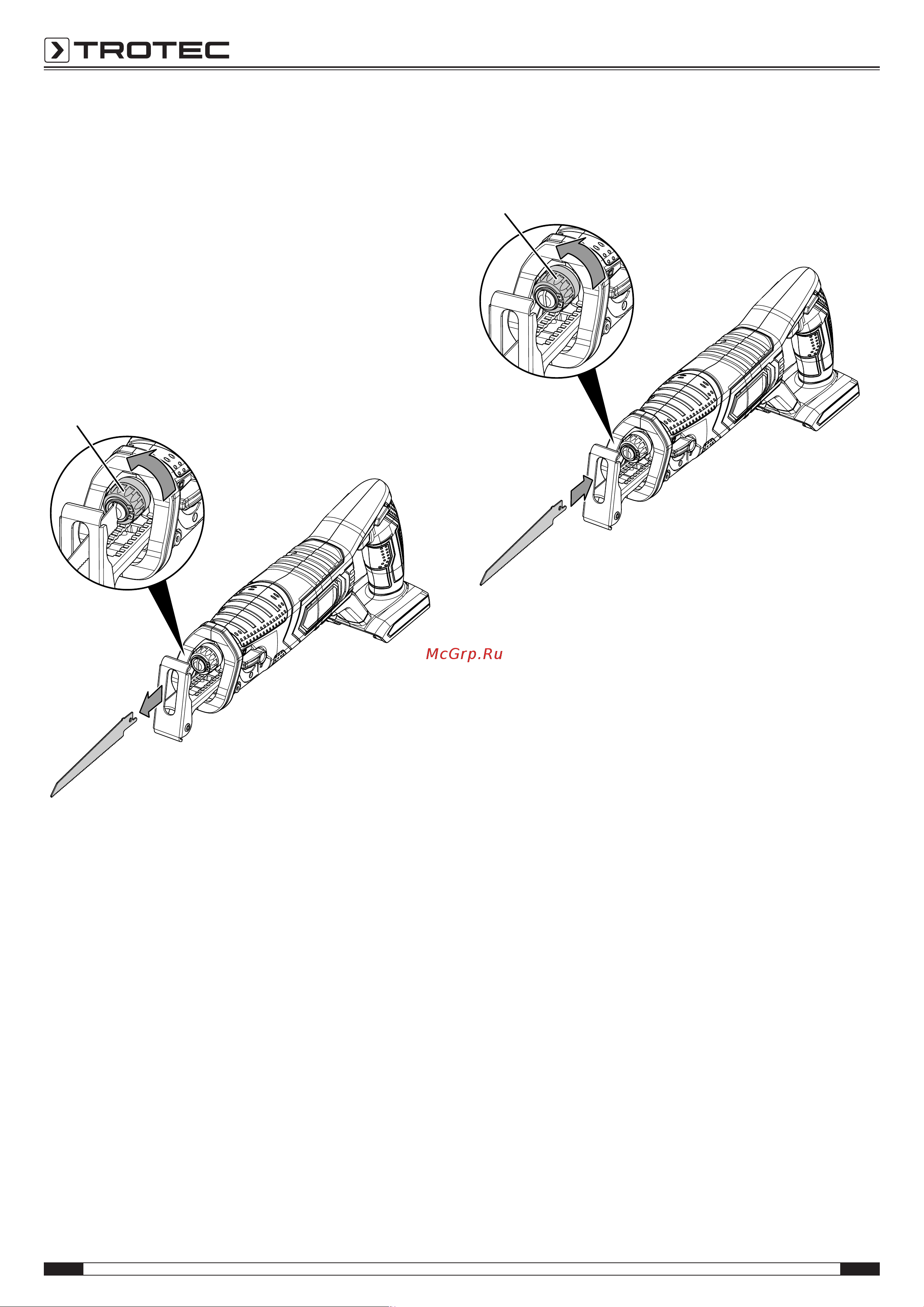 Trotec PRCS 10-20V Инструкция по эксплуатации онлайн [14/24] 812464