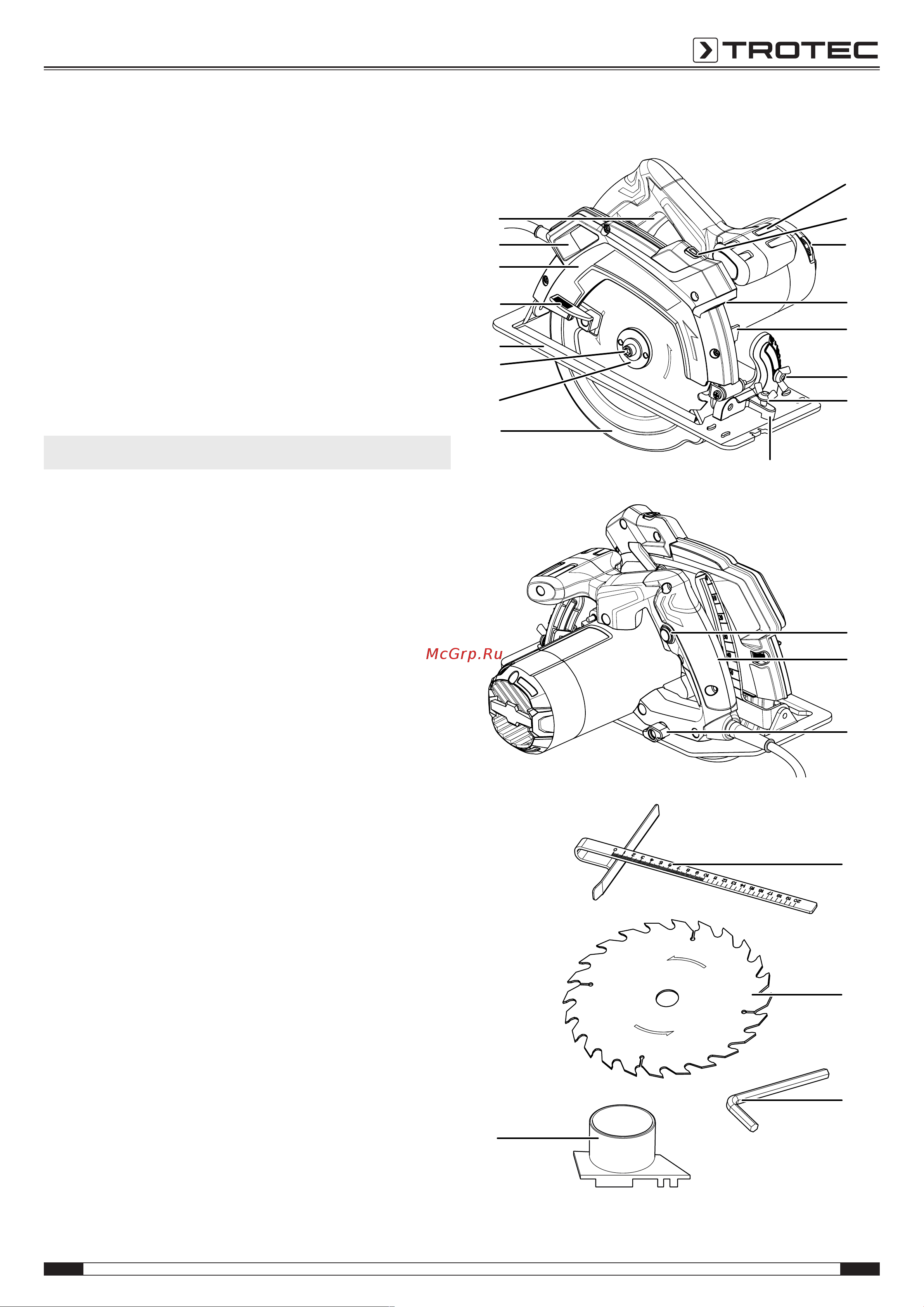 Trotec PCSS 10-1400 Инструкция по эксплуатации онлайн [9/24] 812466