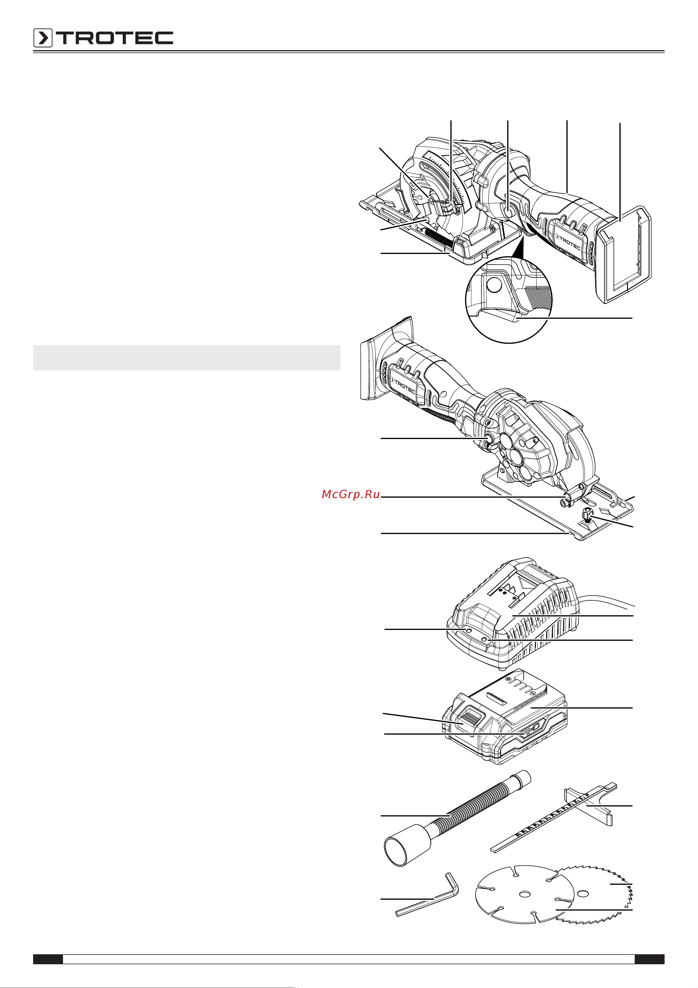 Trotec PCSS 05-20V Инструкция по эксплуатации онлайн [10/23] 812468