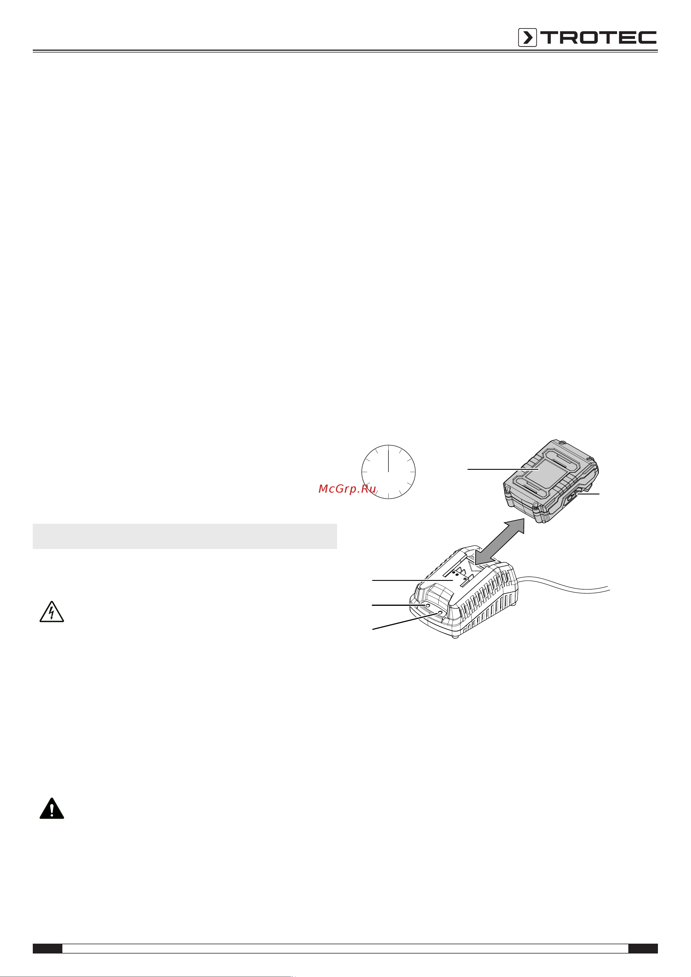 Trotec PCSS 05-20V Инструкция по эксплуатации онлайн [13/23] 812468