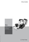 Trotec PPLS 10-20V Инструкция по эксплуатации