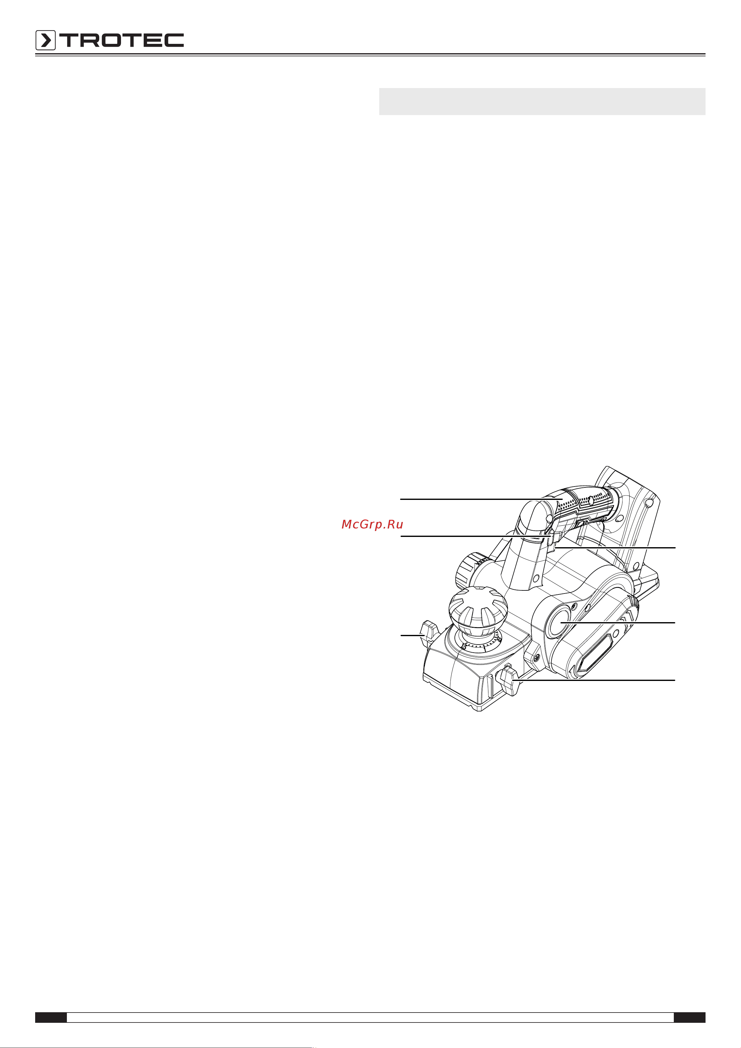 Trotec PPLS 10-20V Инструкция по эксплуатации онлайн [8/23] 812471