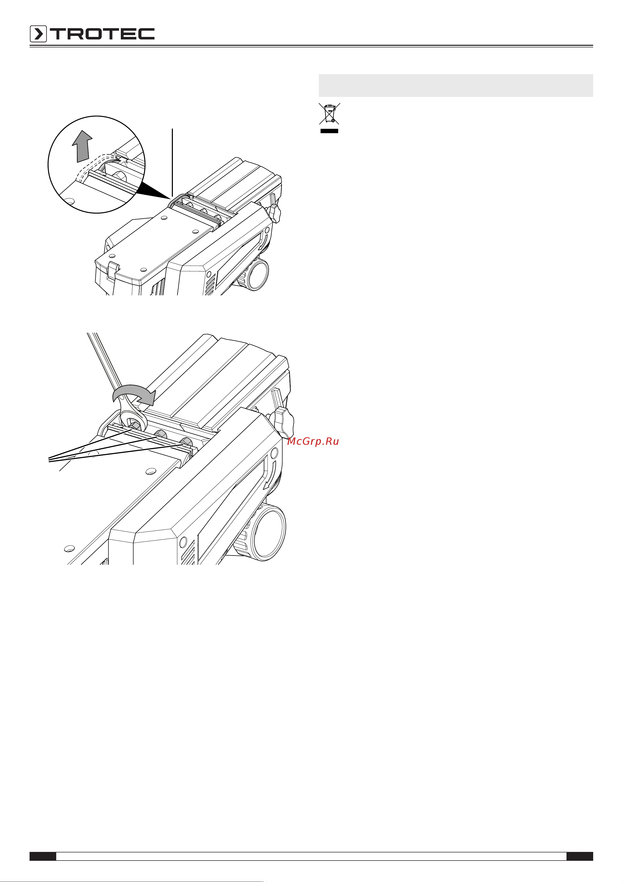 Trotec PPLS 10-800 Инструкция по эксплуатации онлайн [20/22] 812472