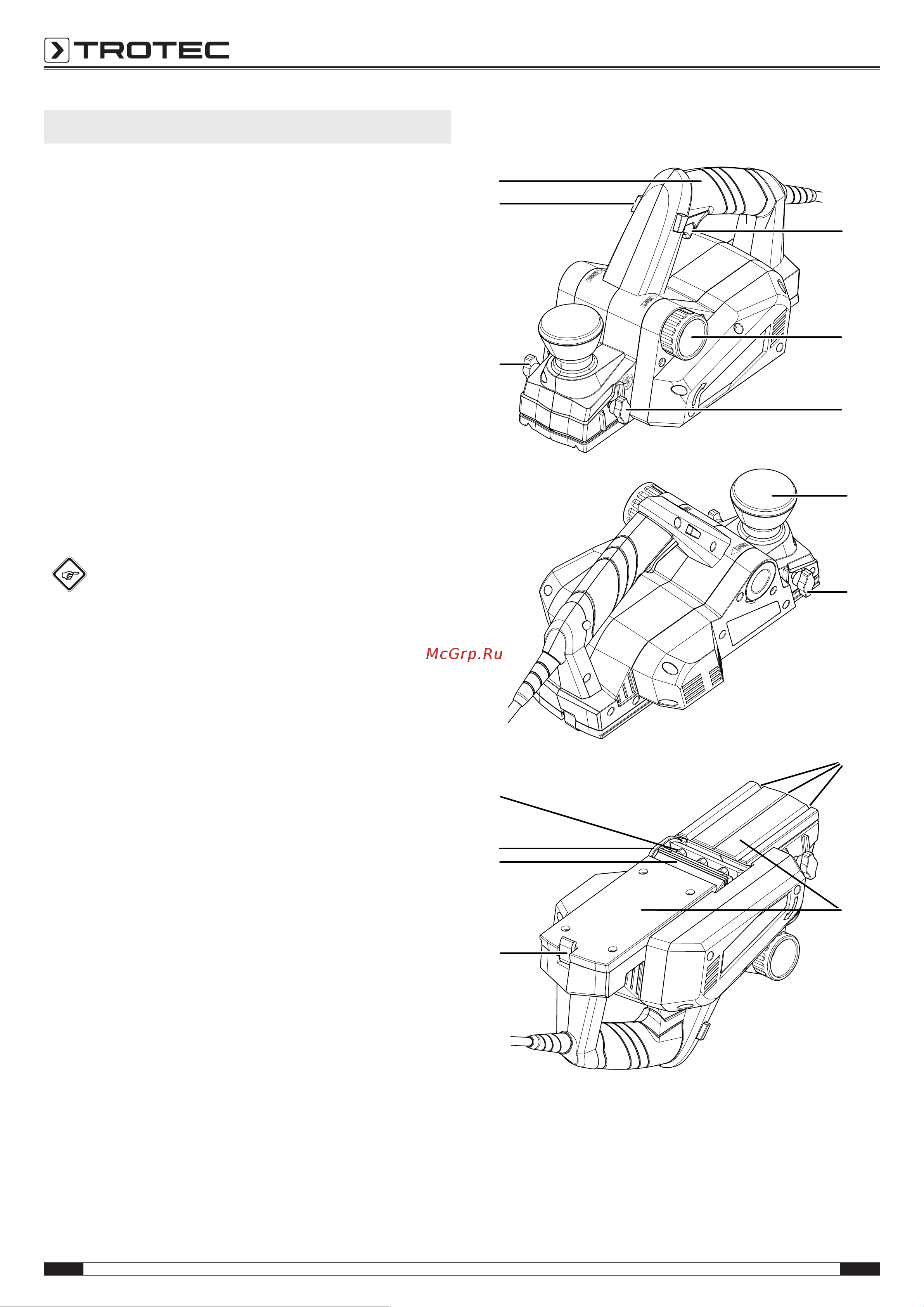Trotec PPLS 10-800 Инструкция по эксплуатации онлайн [8/22] 812472