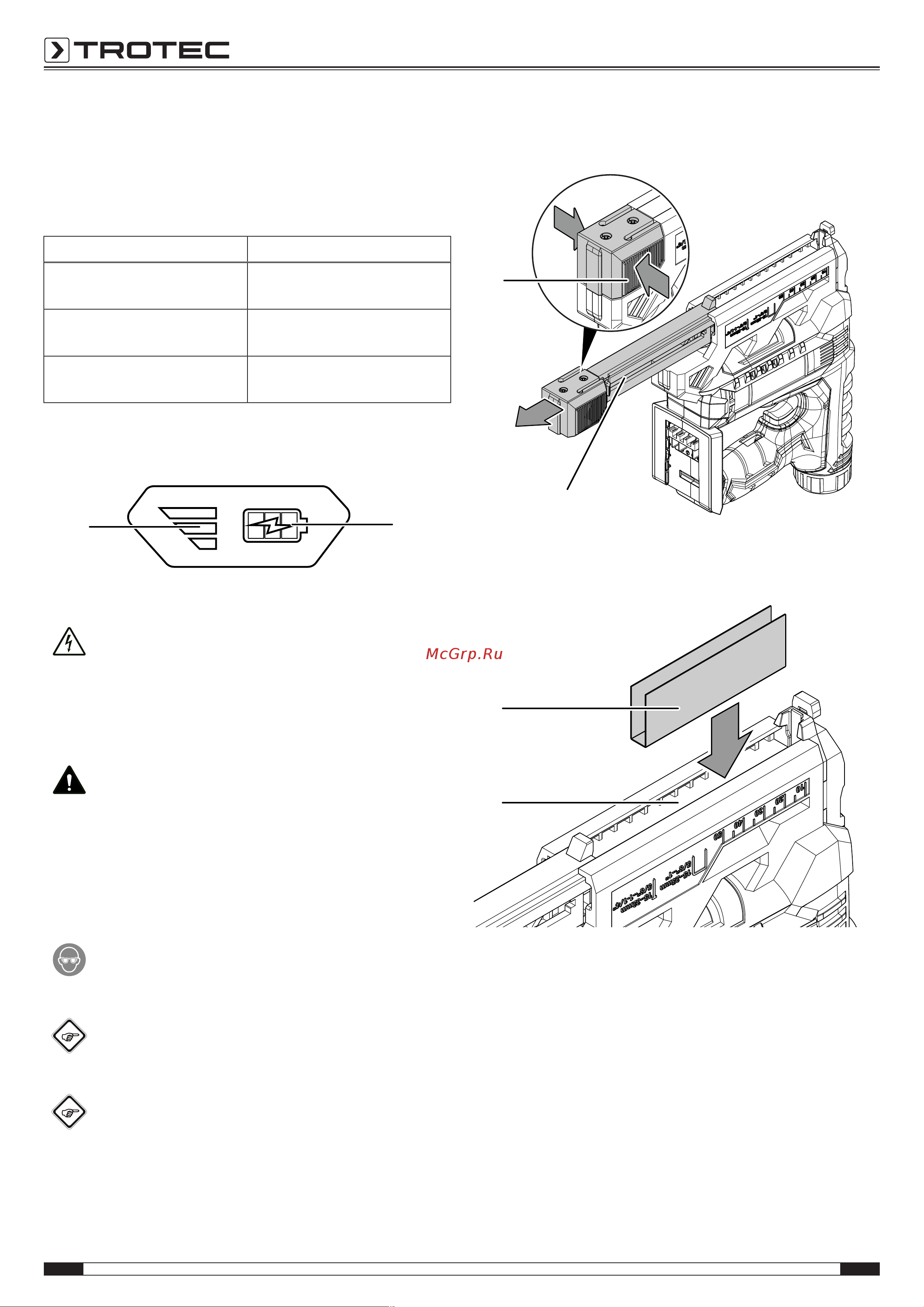 Trotec PTNS 10-20V Инструкция по эксплуатации онлайн [12/18] 812474