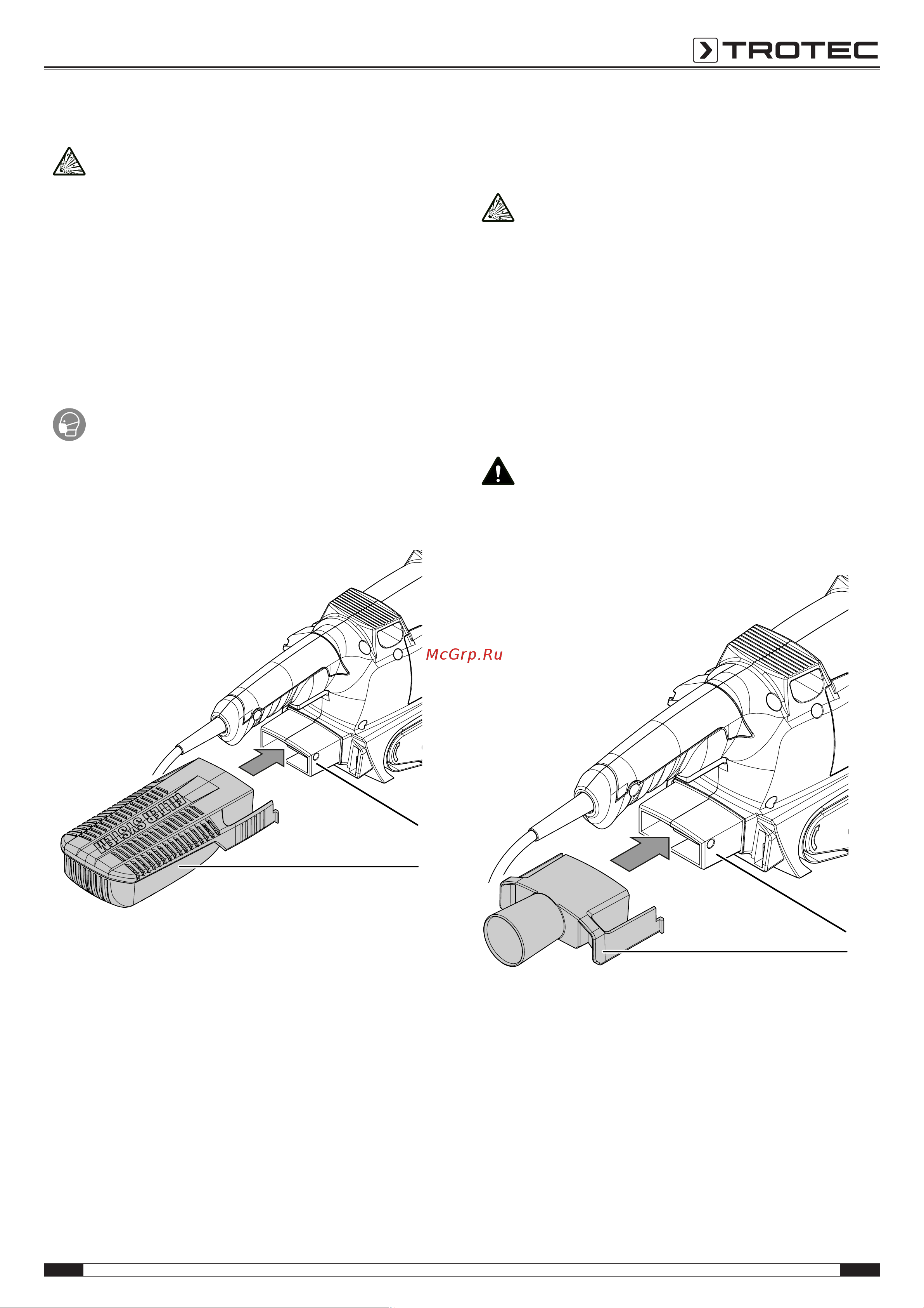 Trotec PBSS 10-600 Инструкция по эксплуатации онлайн [13/21] 812478