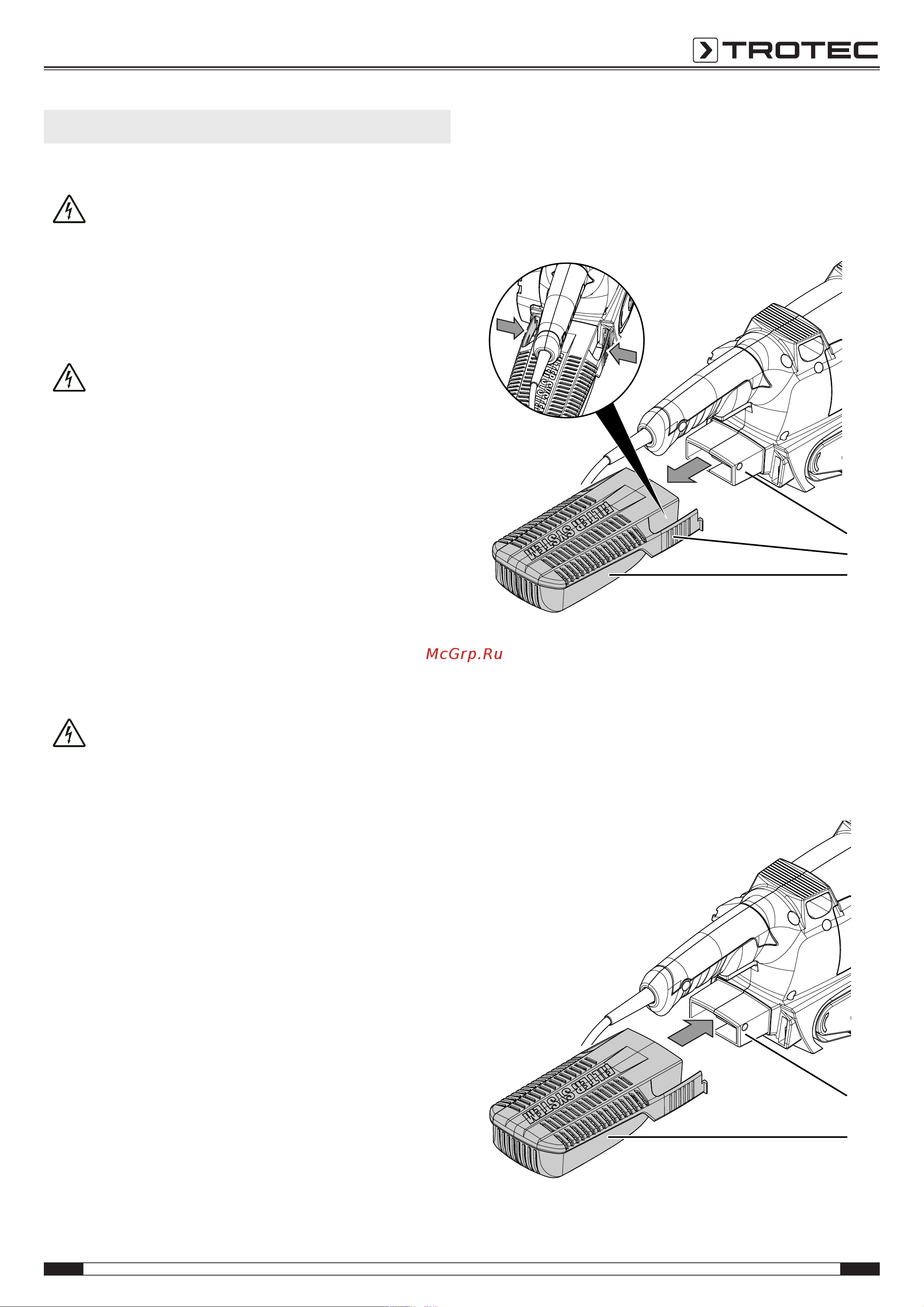 Trotec PBSS 10-600 Инструкция по эксплуатации онлайн [19/21] 812478