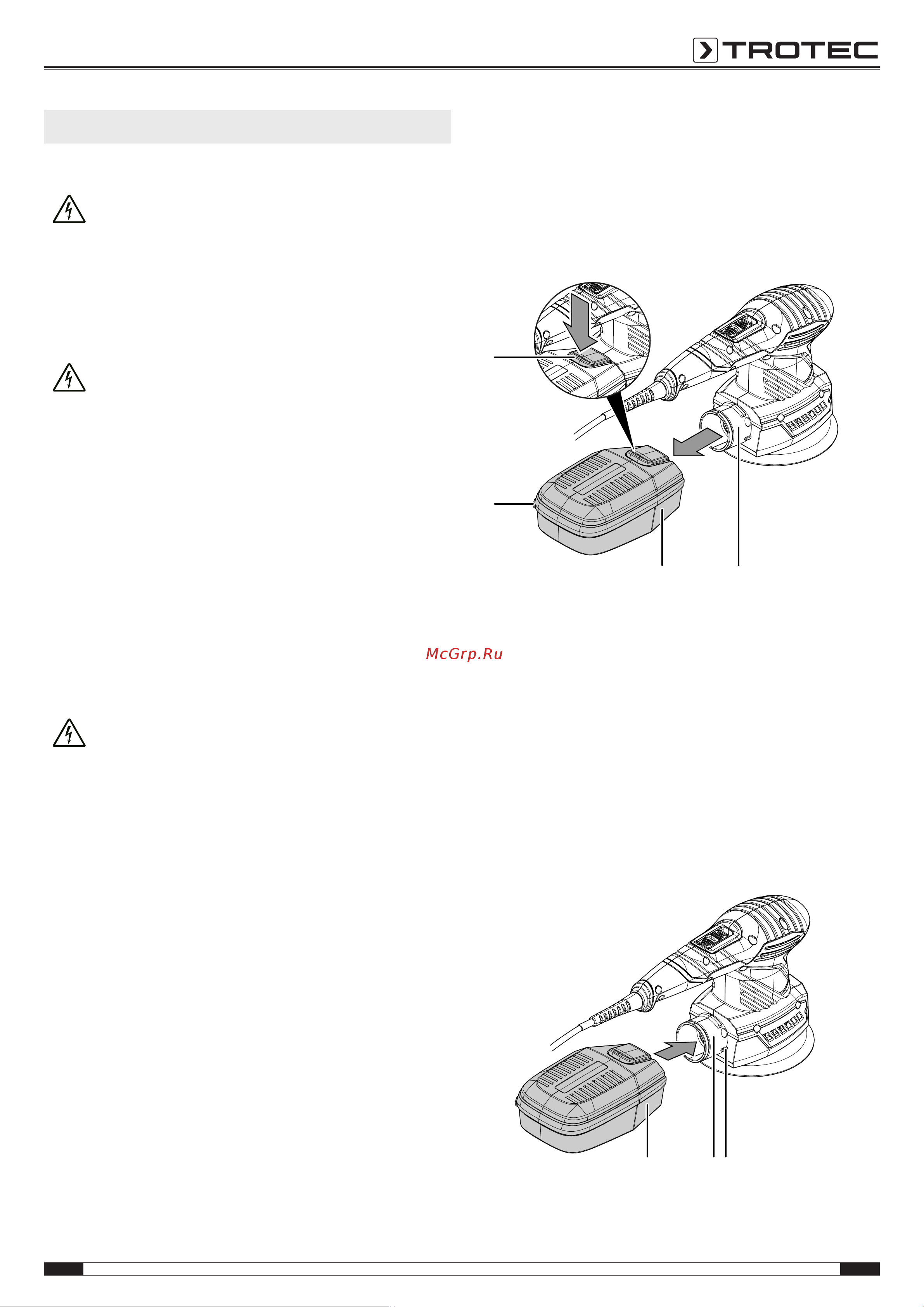 Trotec PMSS 10-220 Инструкция по эксплуатации онлайн [19/21] 812481