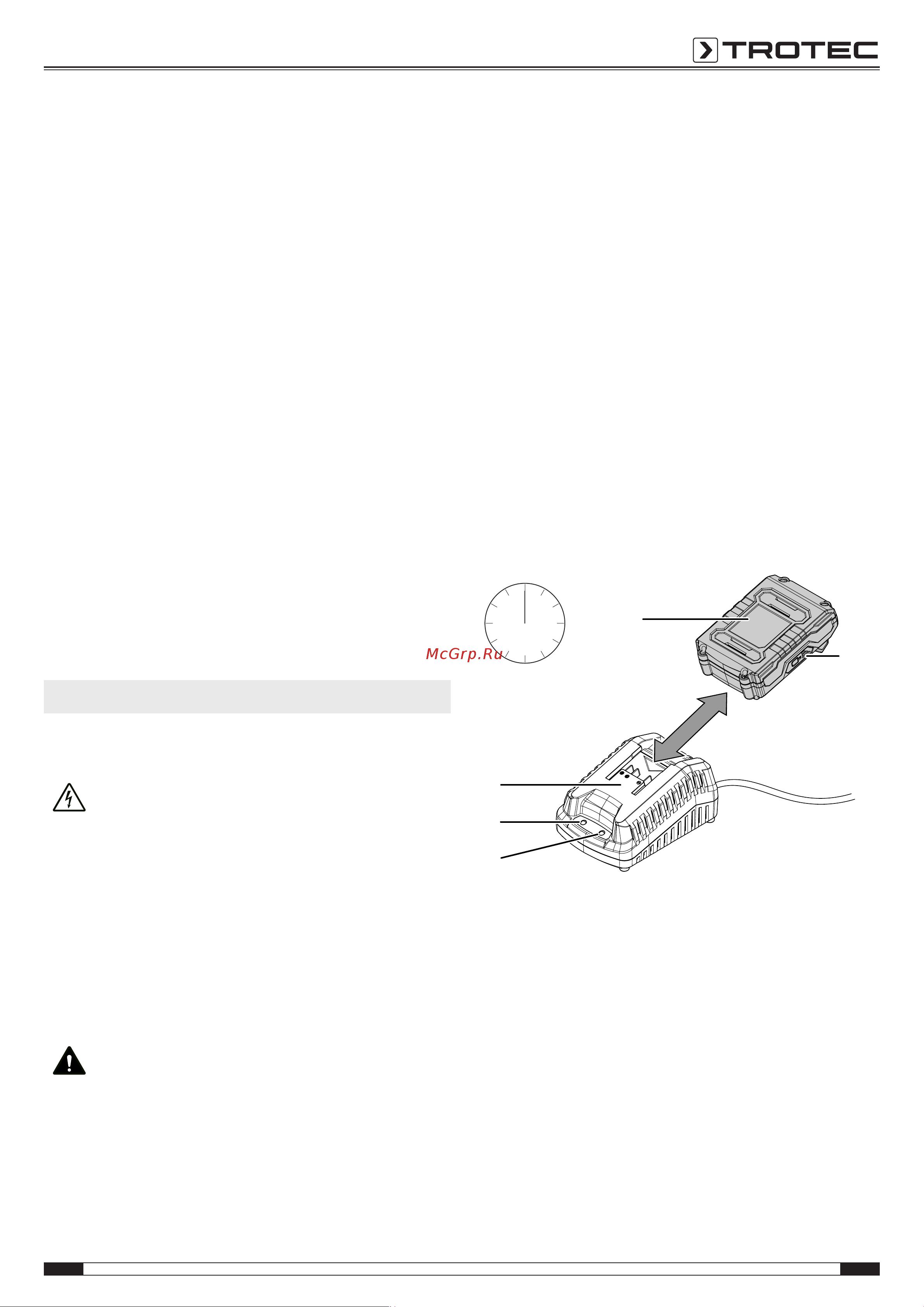 Trotec PPOS 10‑20V Инструкция по эксплуатации онлайн [11/17] 812482