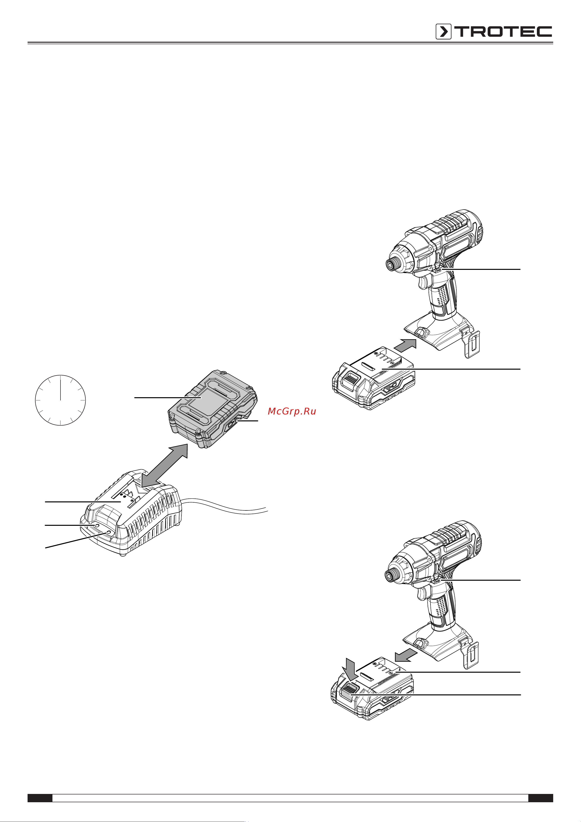 Trotec PIDS 10-20V Инструкция по эксплуатации онлайн [11/17] 812483