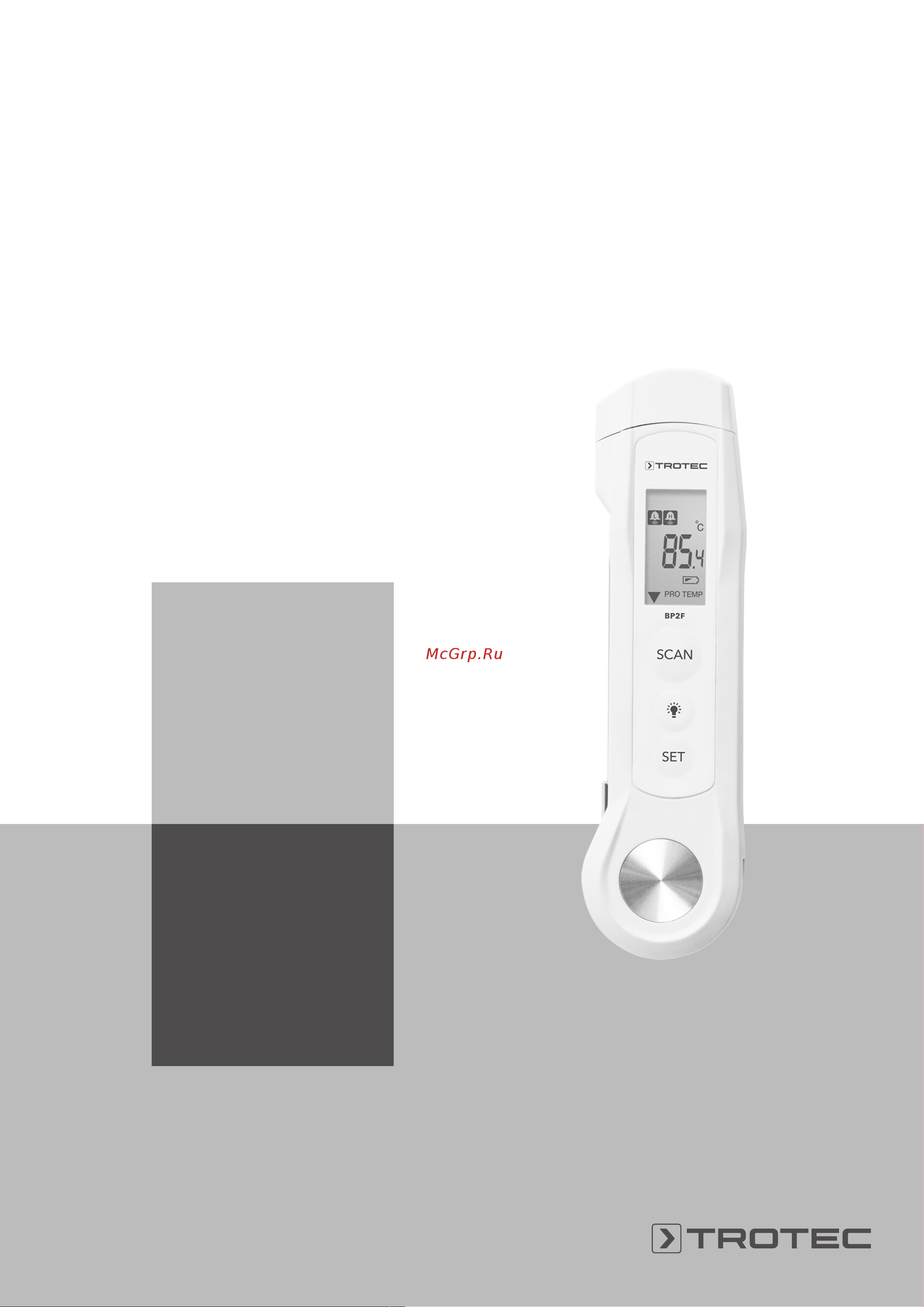 Trotec BP2F Инструкция по эксплуатации онлайн