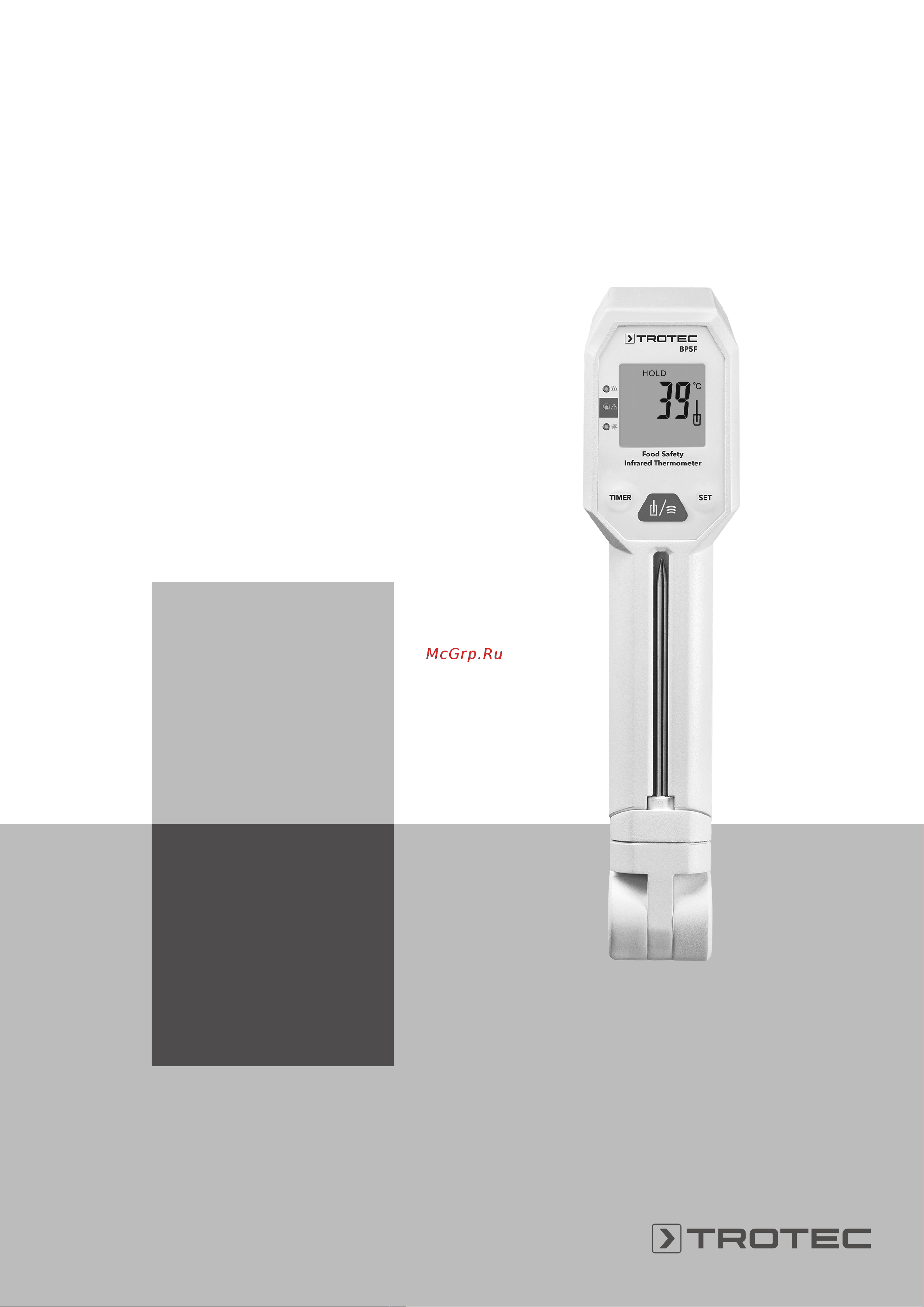 Trotec BP5F Инструкция по эксплуатации онлайн