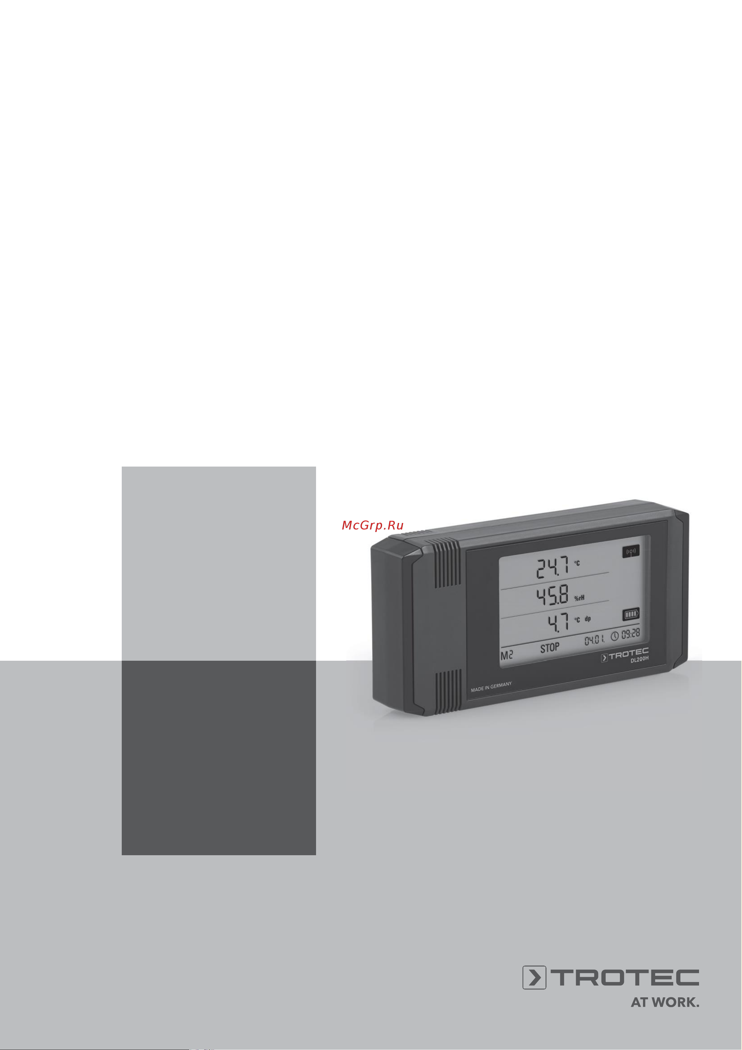 Trotec DL200L Инструкция по эксплуатации онлайн
