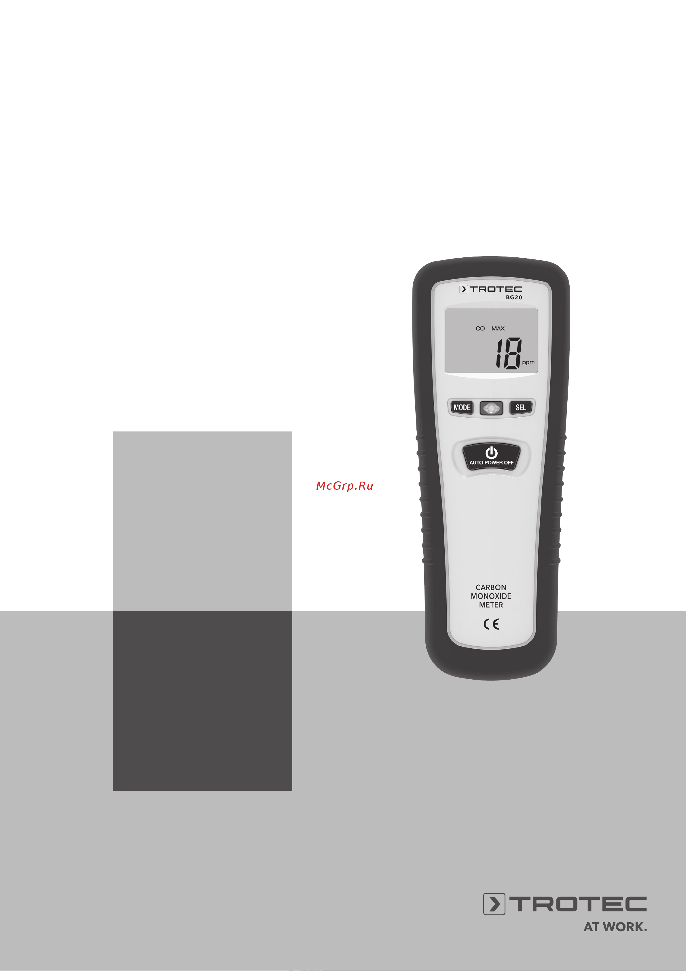 Trotec BG20 Инструкция по эксплуатации онлайн