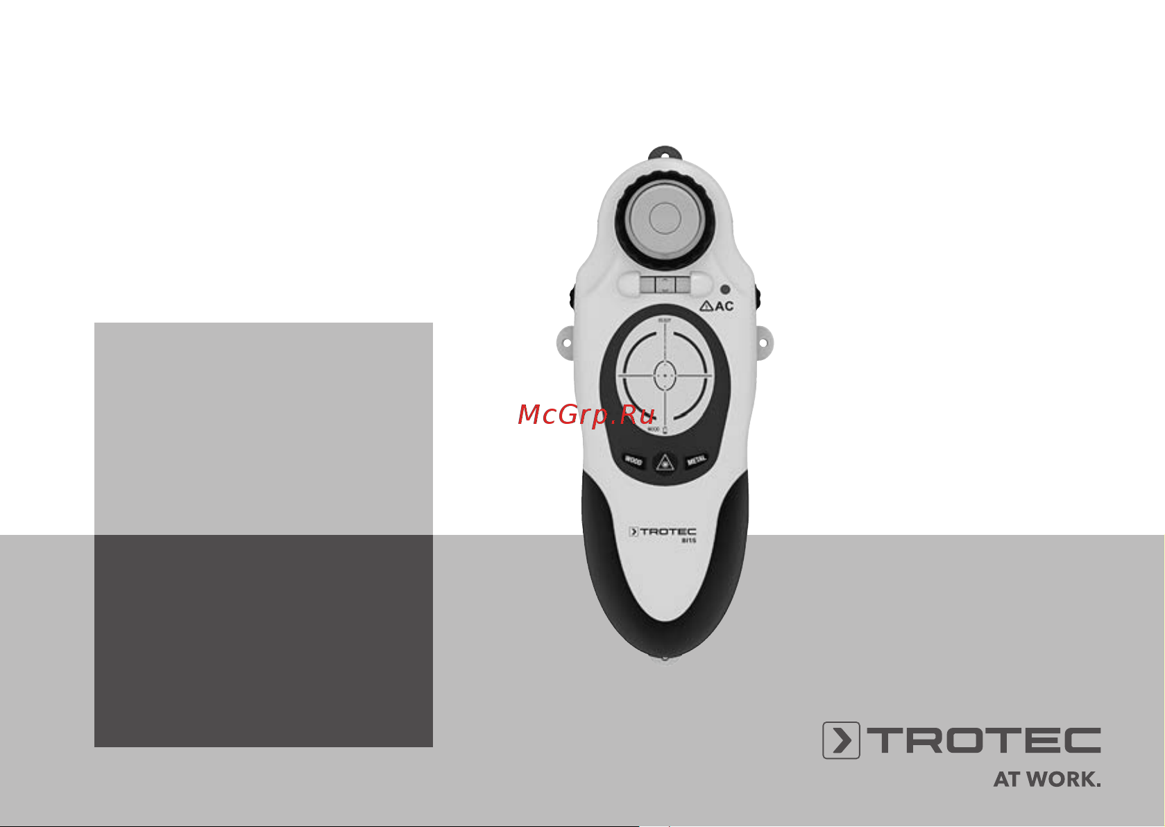 Trotec BI15 Инструкция по эксплуатации онлайн