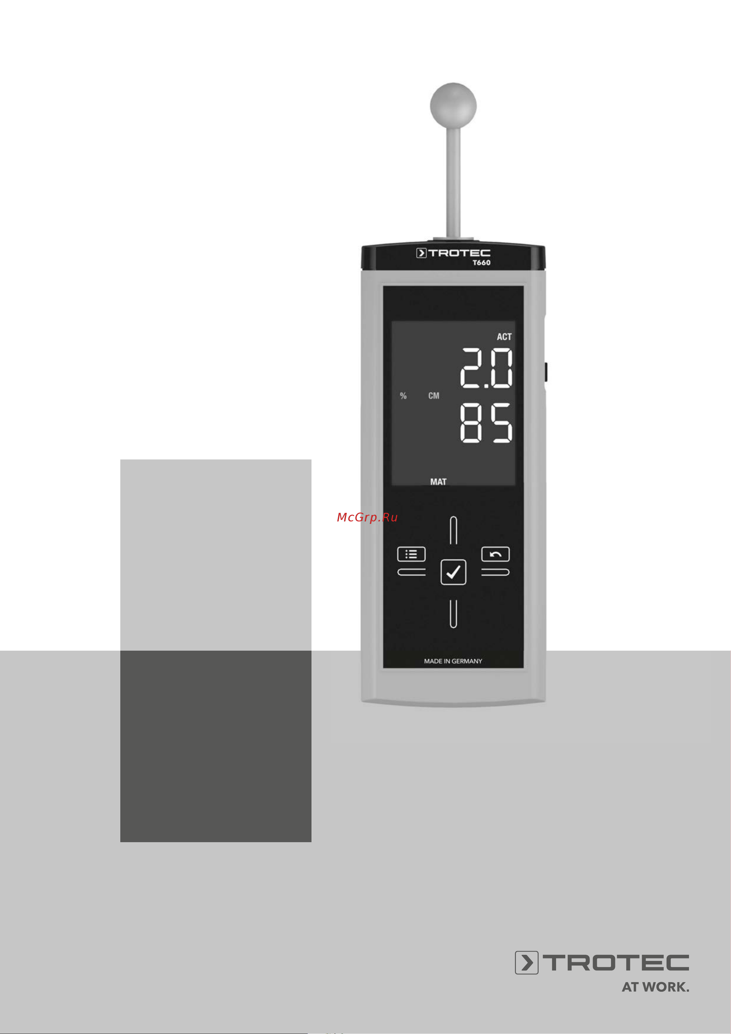 Trotec T660 Инструкция по эксплуатации онлайн