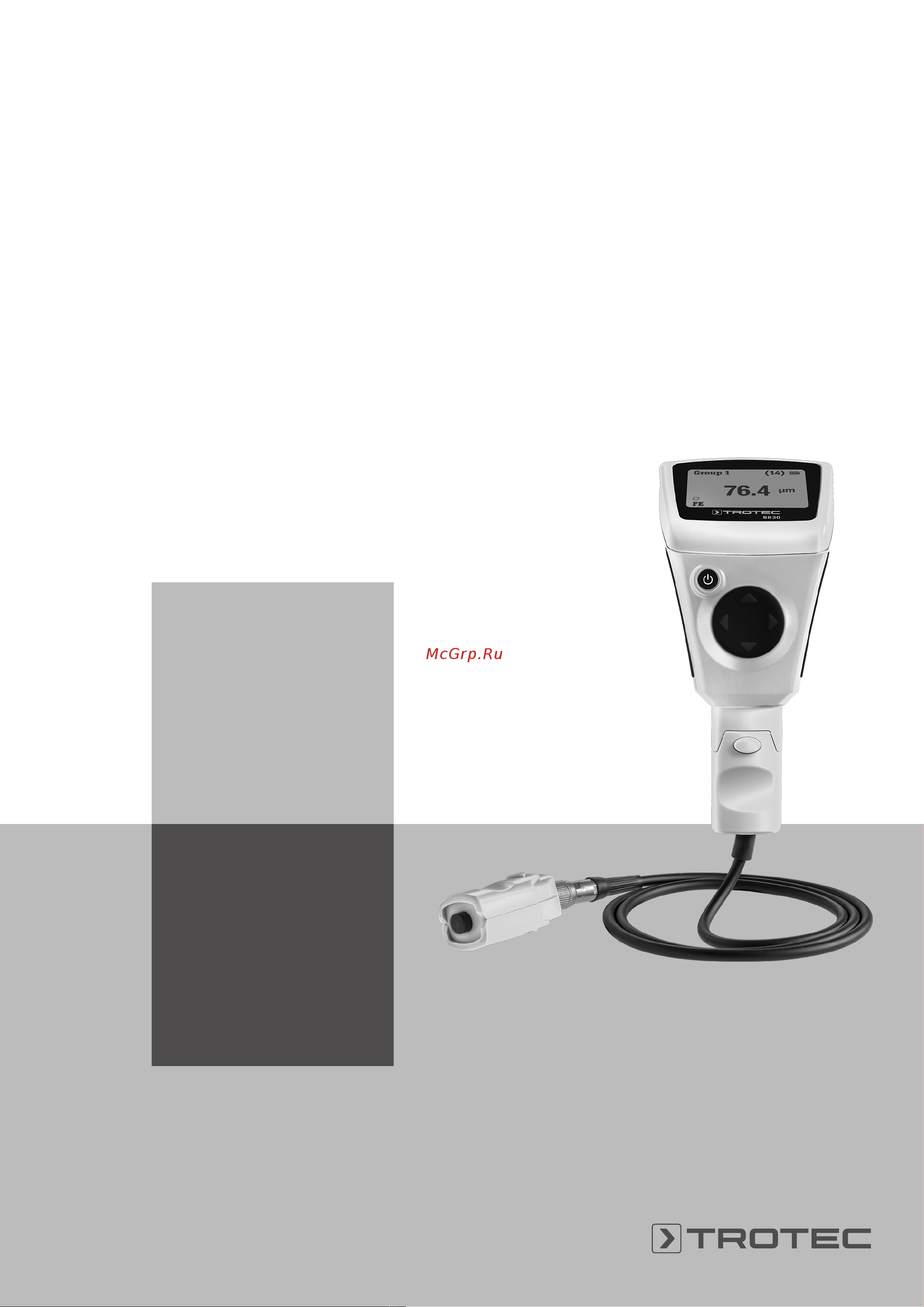 Trotec BB30 Инструкция по эксплуатации онлайн