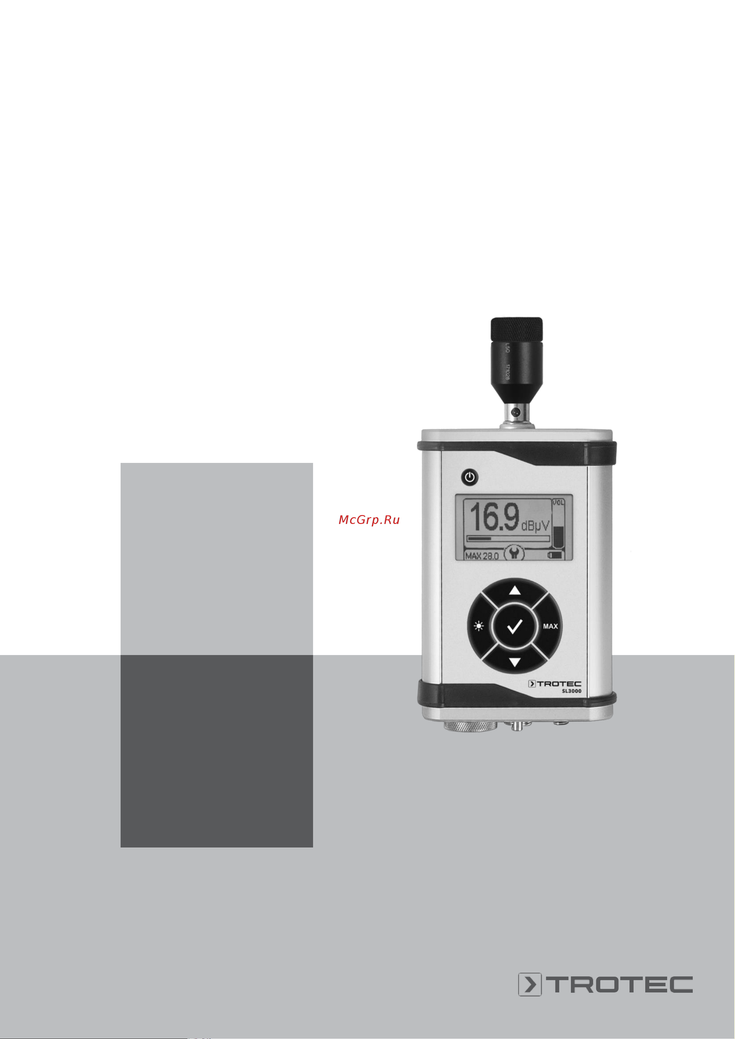 Trotec SL3000 Инструкция по эксплуатации онлайн