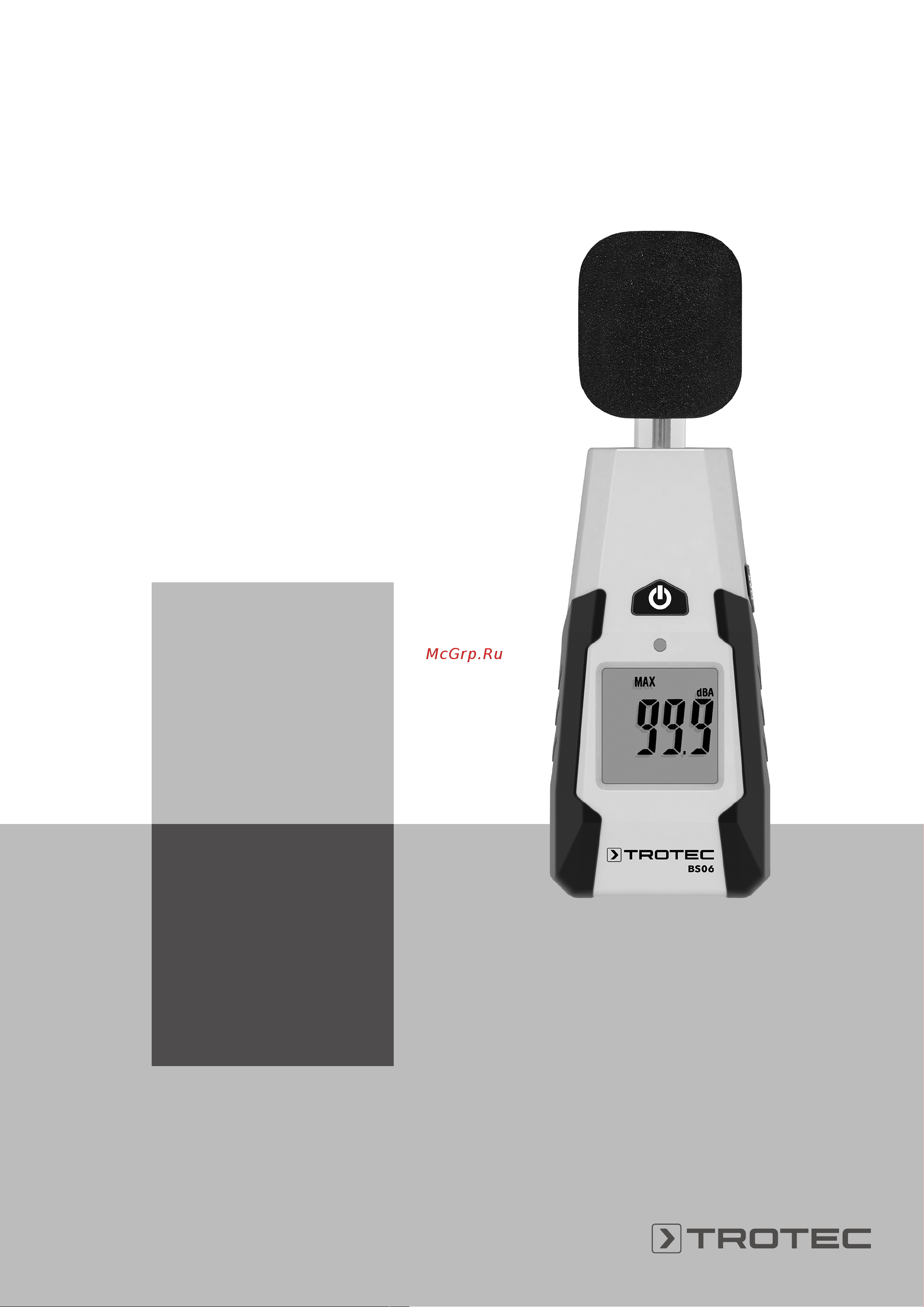 Trotec BS06 Инструкция по эксплуатации онлайн