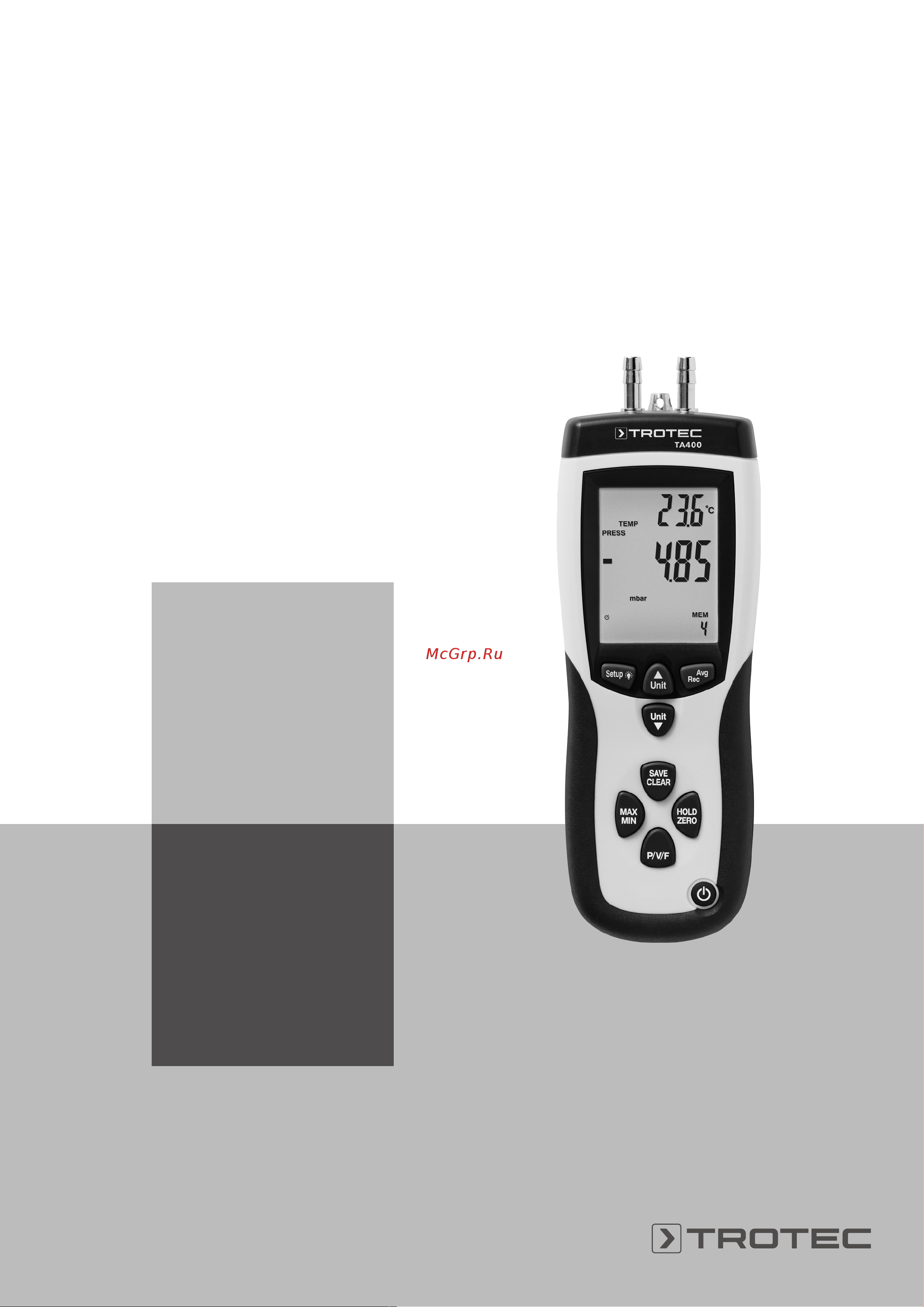 Trotec TA400 Инструкция по эксплуатации онлайн