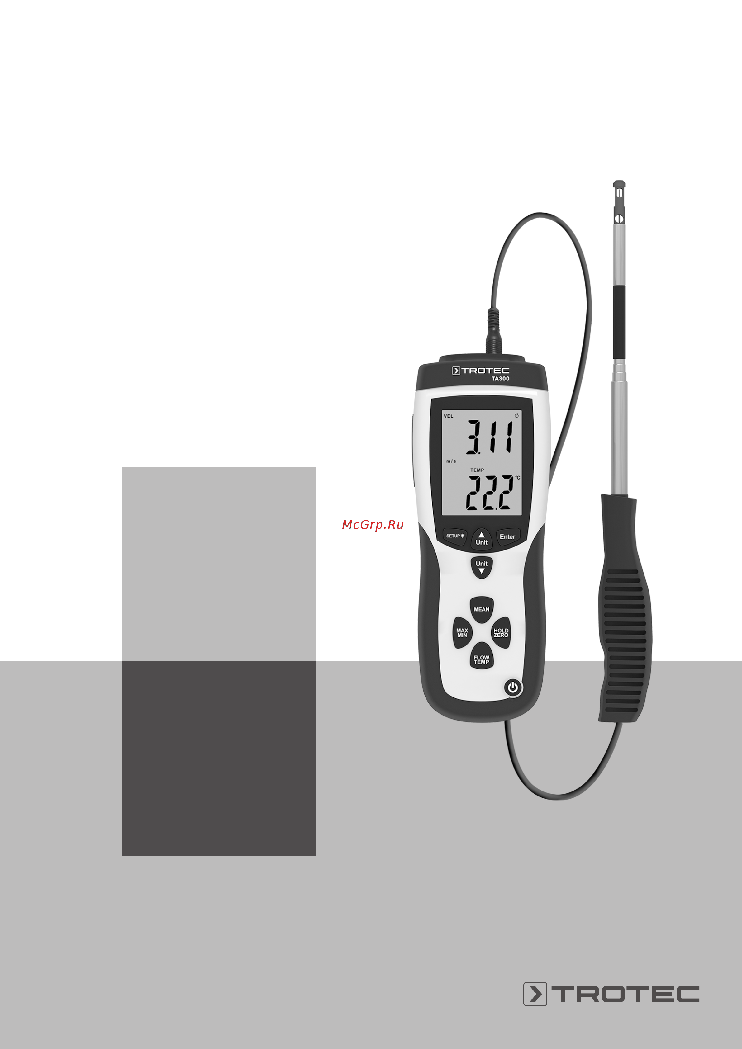 Trotec TA300 Инструкция по эксплуатации онлайн