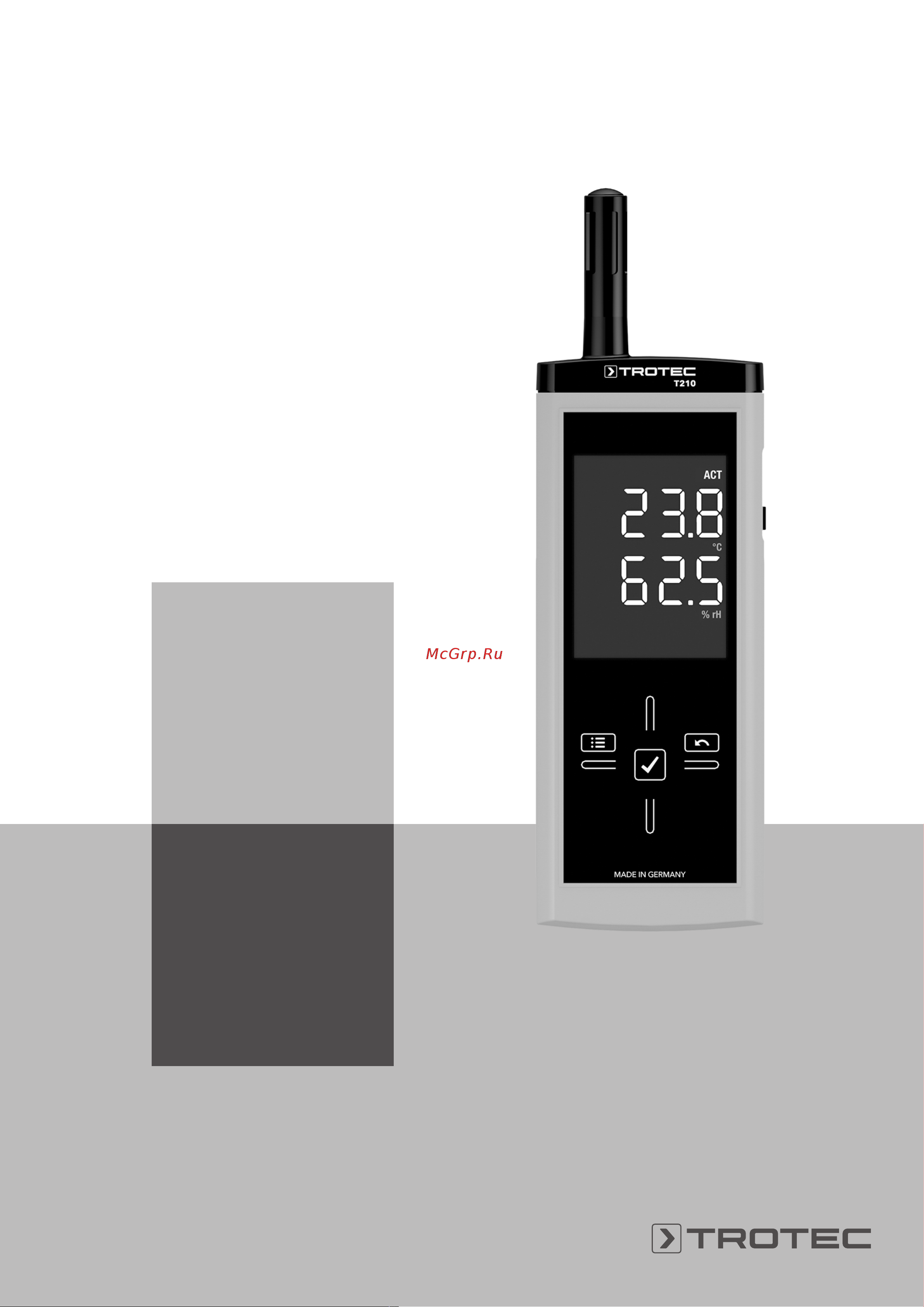 Trotec T210 Инструкция по эксплуатации онлайн