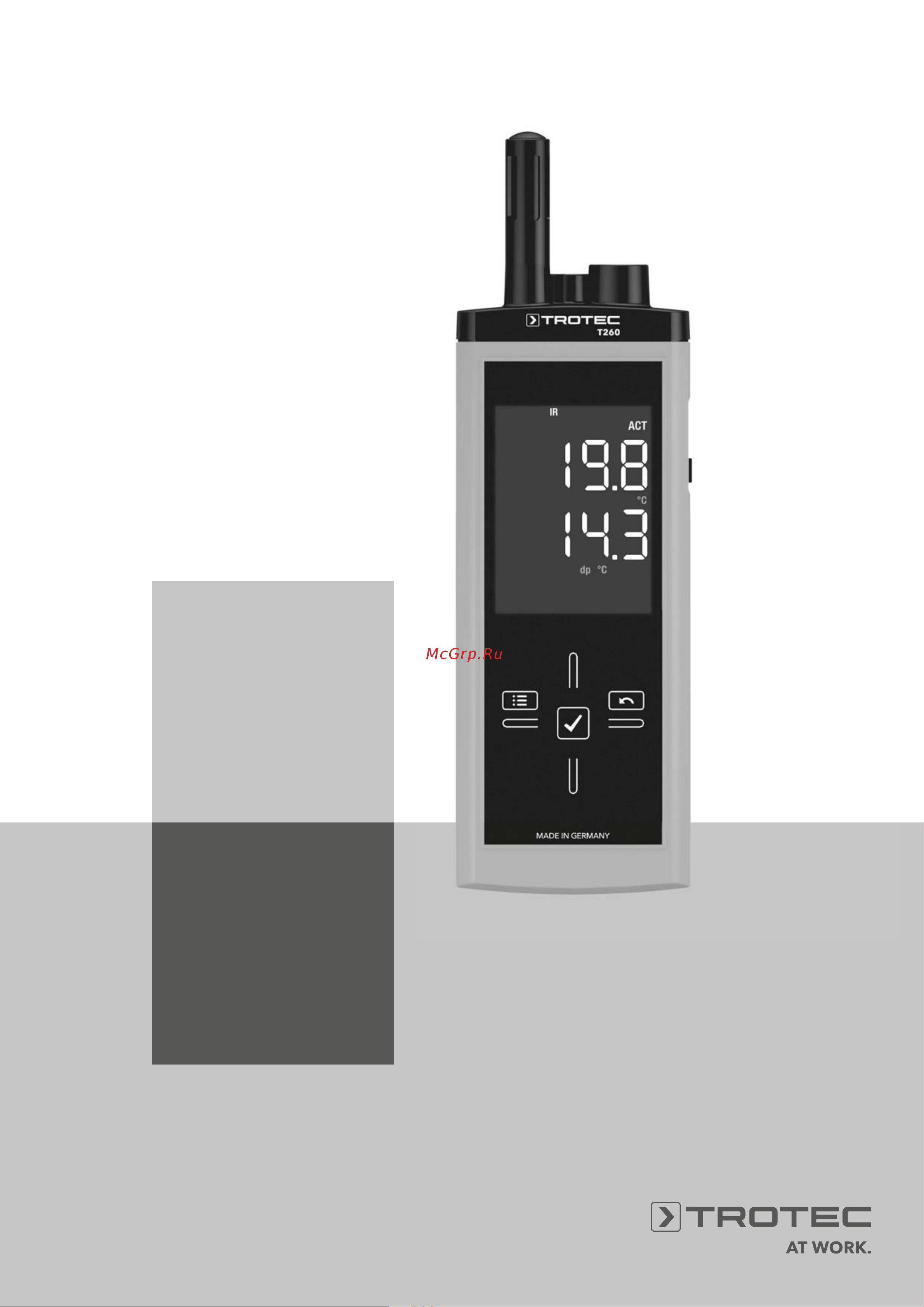 Trotec T260 Инструкция по эксплуатации онлайн