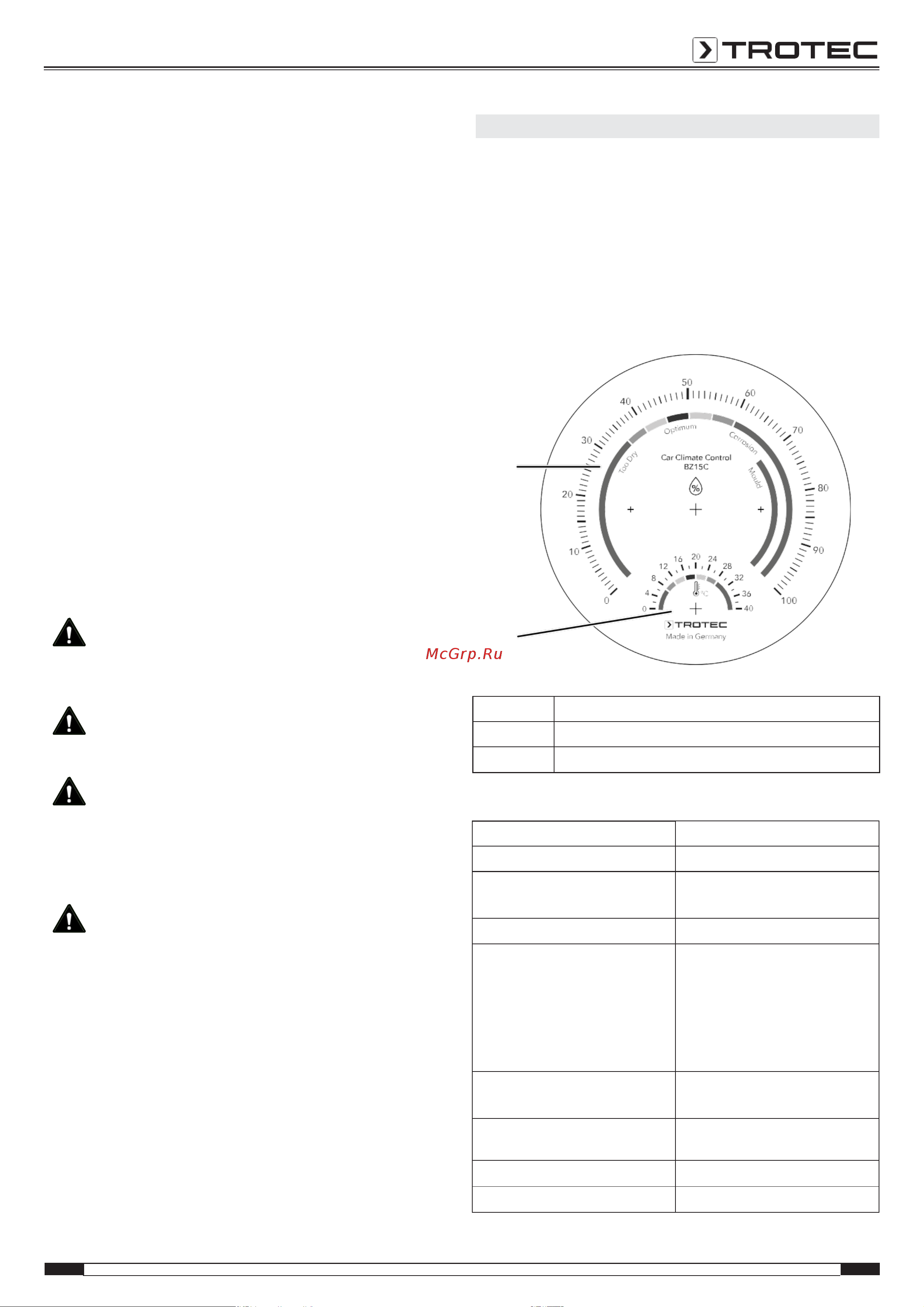 Trotec BZ15C Инструкция по эксплуатации онлайн [3/8] 812544