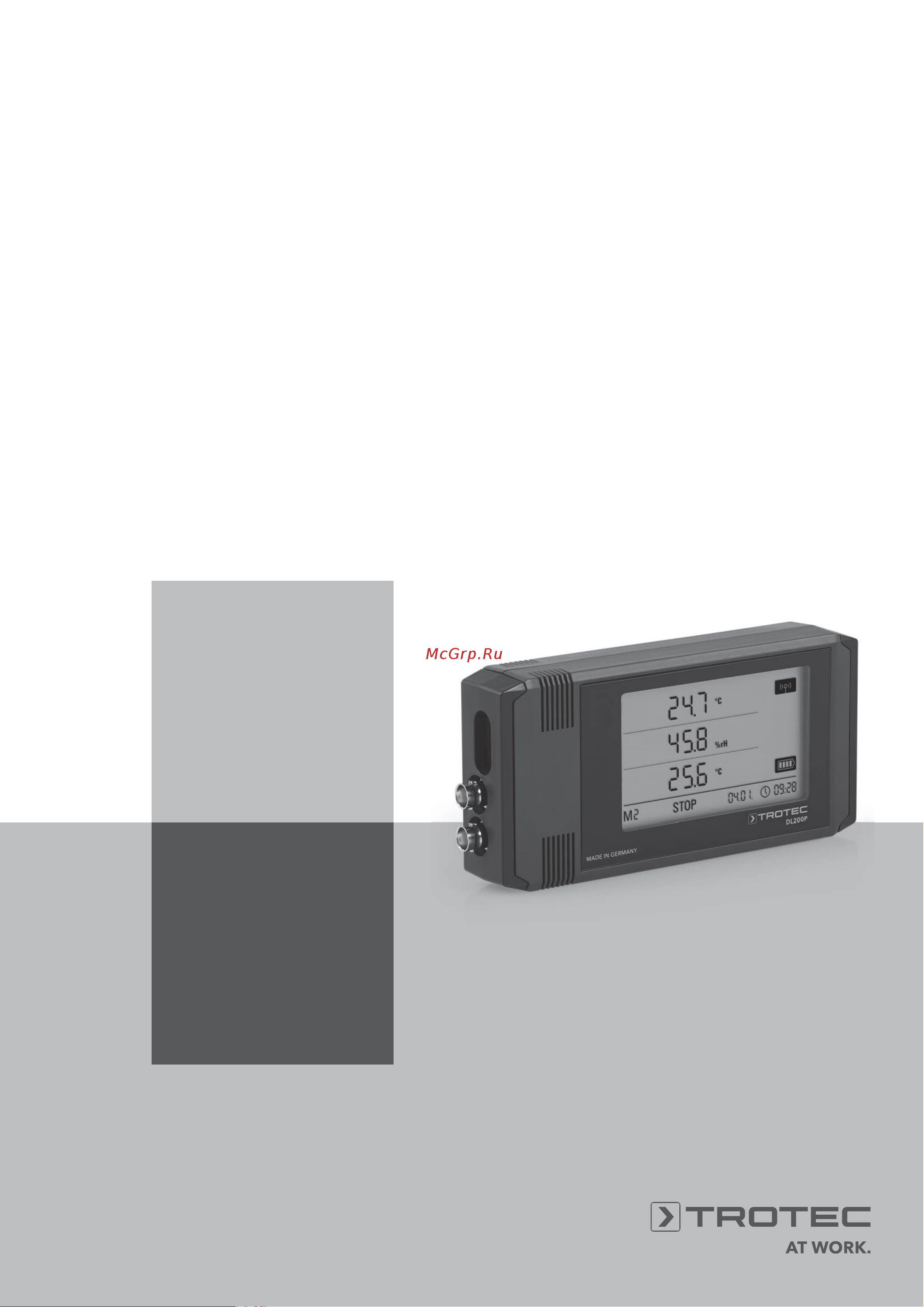 Trotec DL200P Инструкция по эксплуатации онлайн