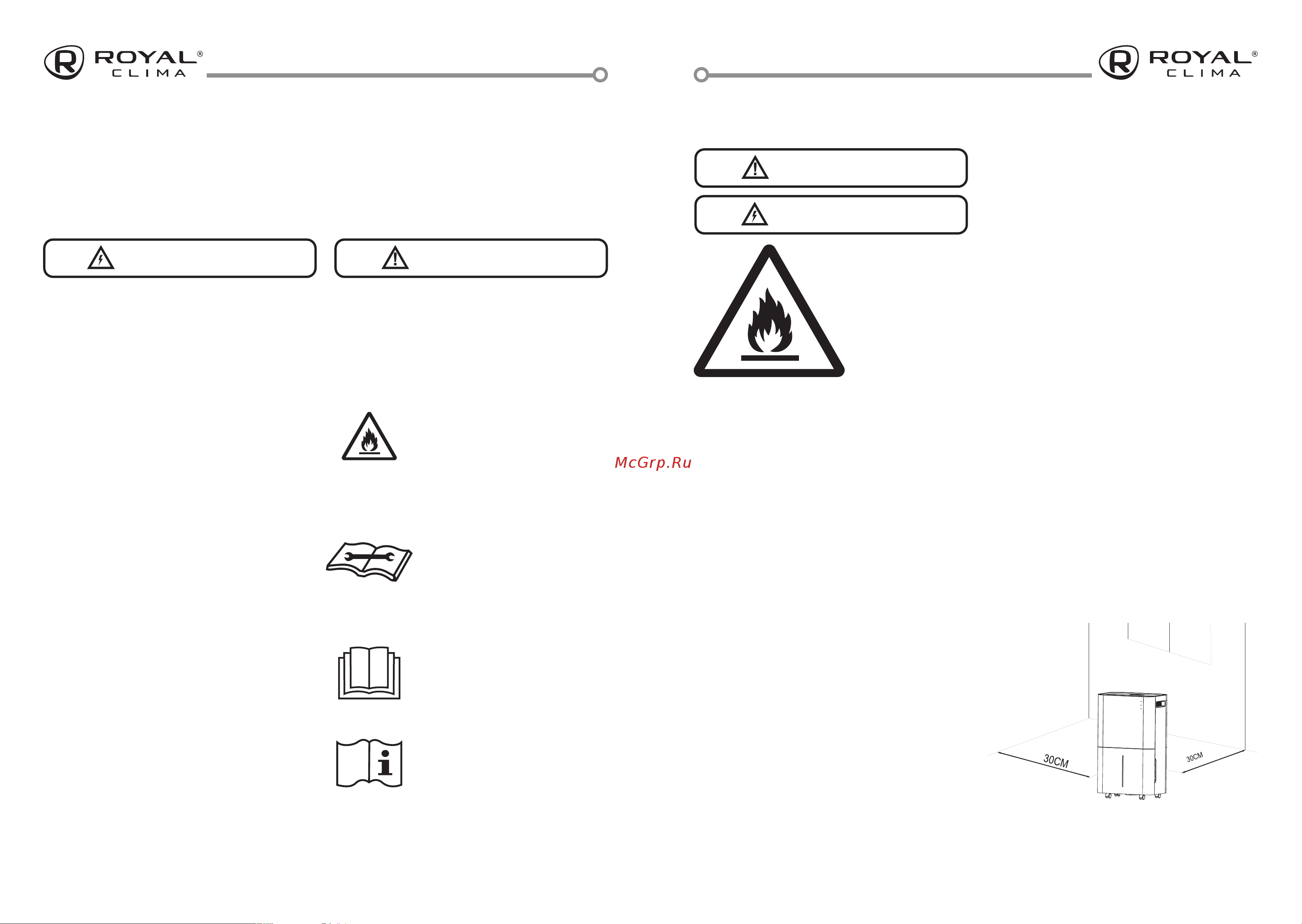 Royal Clima PACIFIC LOFT RD-PC25-E Инструкция по эксплуатации онлайн [3/13] 812556