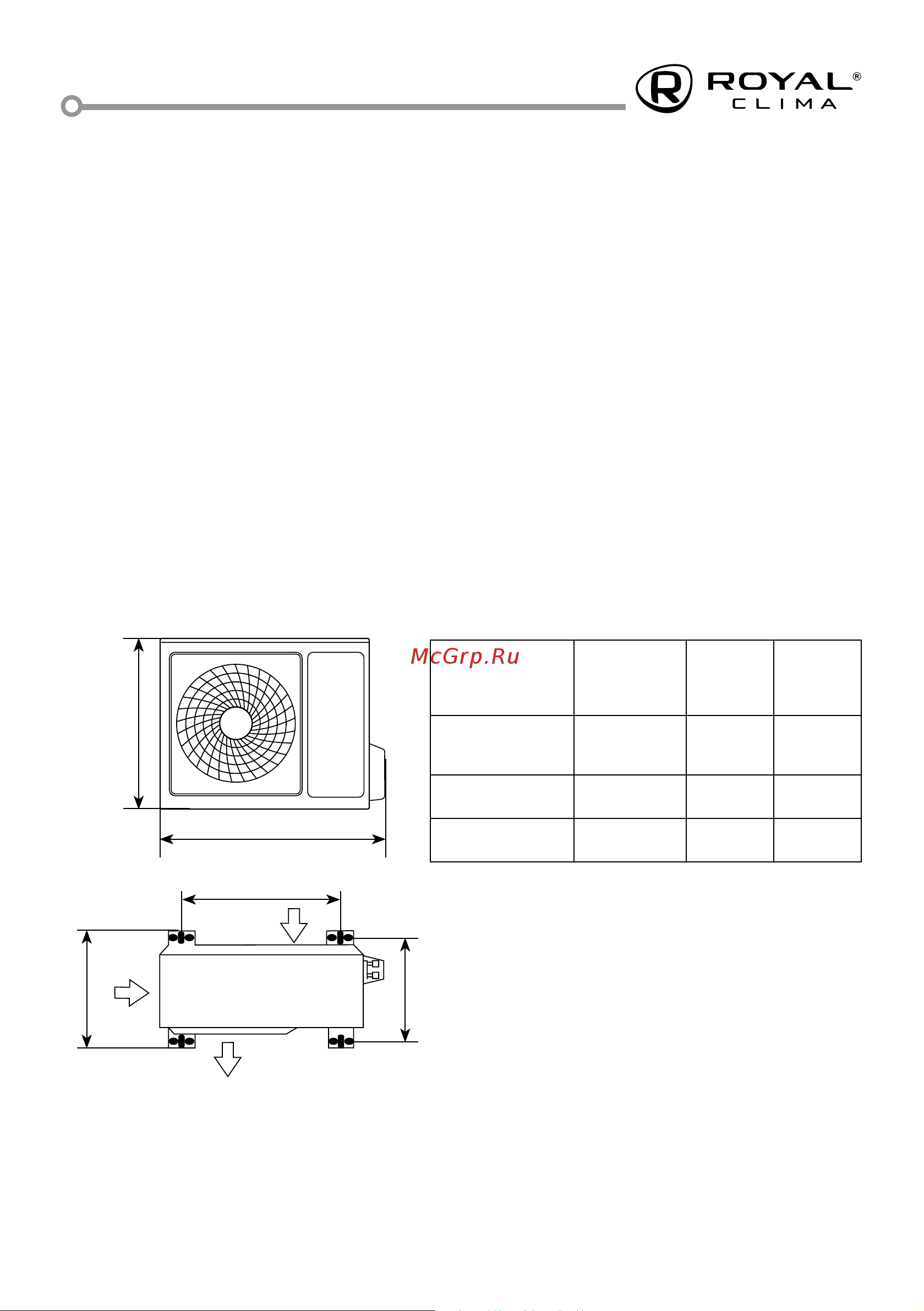 Royal Clima PERFETTO DC EU Inverter 2024 RCI-PFC30HN Инструкция по эксплуатации онлайн [11/32] 812594